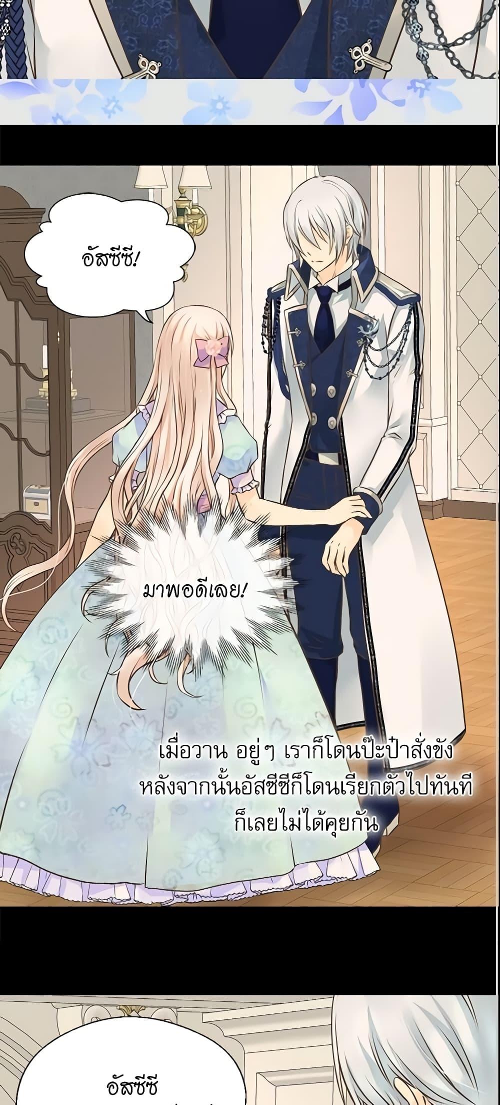 Manga-lc-com อ่านมังงะ อ่านการ์ตูน ออนไลน์ ฟรี Daughter of the Emperor ตอนที่ 1 2 3 4 5 6 7 8 9 10 11 12 13 14 ฟรี ไม่มีโฆษณา Manga-lc - อ่าน มังงะ อ่าน การ์ตูน ออนไลน์ อ่านมังงะ ฟรี