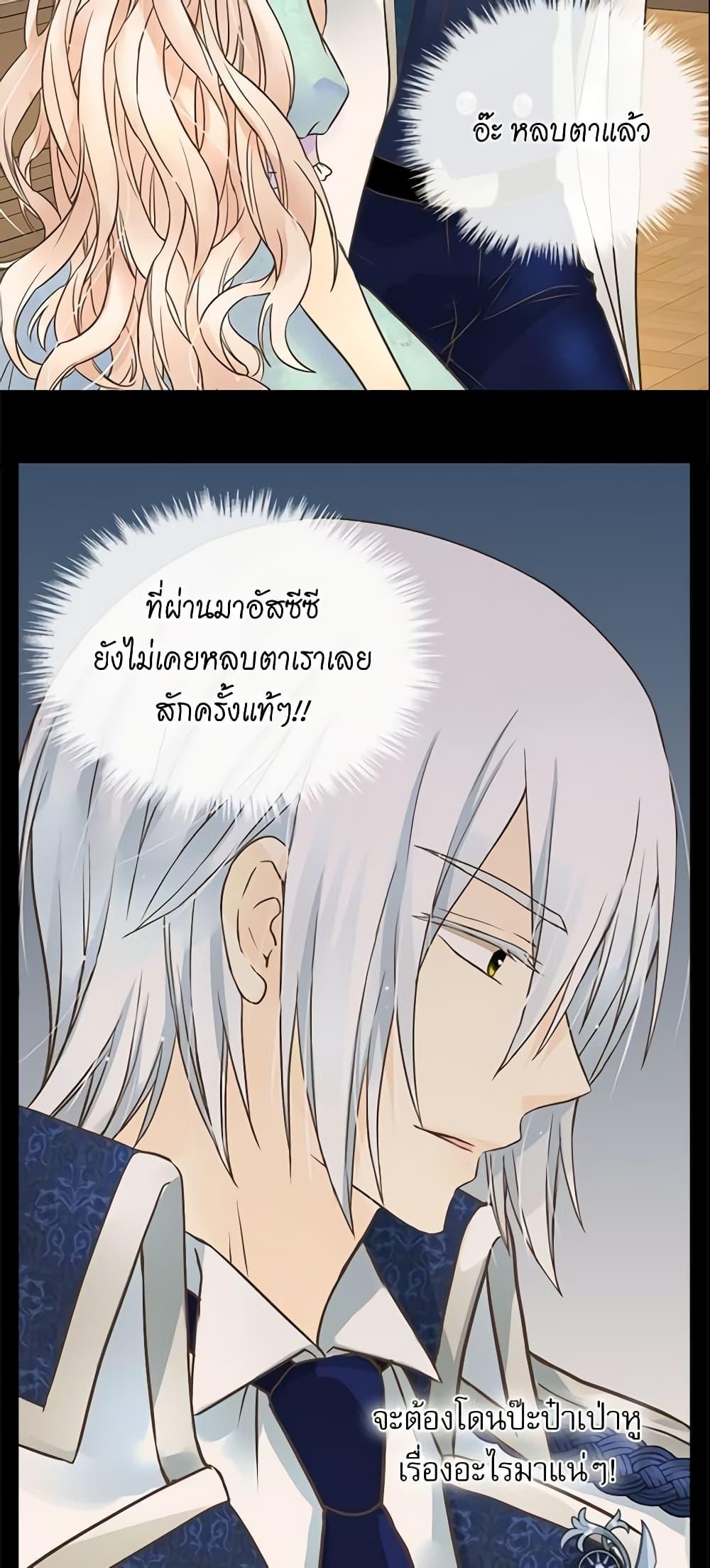 Manga-lc-com อ่านมังงะ อ่านการ์ตูน ออนไลน์ ฟรี Daughter of the Emperor ตอนที่ 1 2 3 4 5 6 7 8 9 10 11 12 13 14 ฟรี ไม่มีโฆษณา Manga-lc - อ่าน มังงะ อ่าน การ์ตูน ออนไลน์ อ่านมังงะ ฟรี