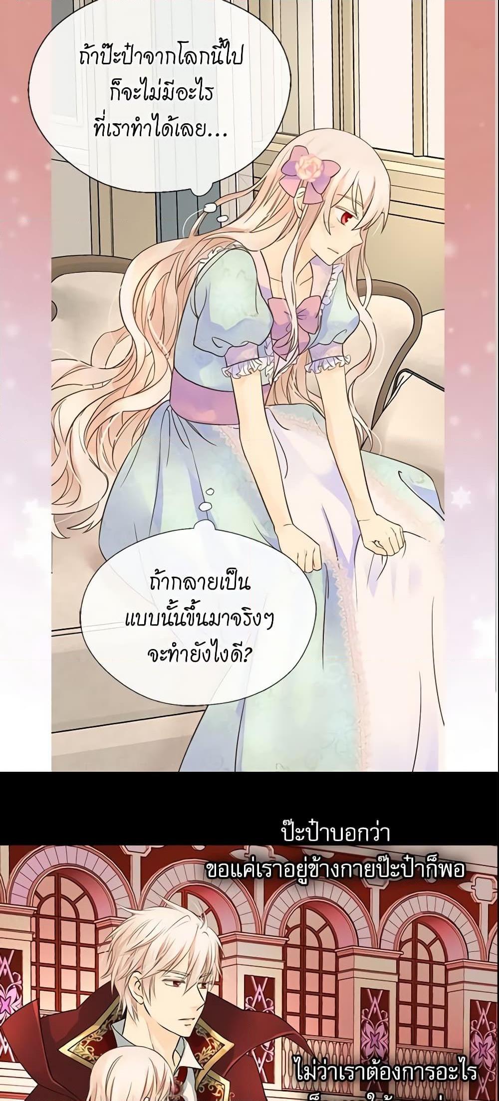 Manga-lc-com อ่านมังงะ อ่านการ์ตูน ออนไลน์ ฟรี Daughter of the Emperor ตอนที่ 1 2 3 4 5 6 7 8 9 10 11 12 13 14 ฟรี ไม่มีโฆษณา Manga-lc - อ่าน มังงะ อ่าน การ์ตูน ออนไลน์ อ่านมังงะ ฟรี