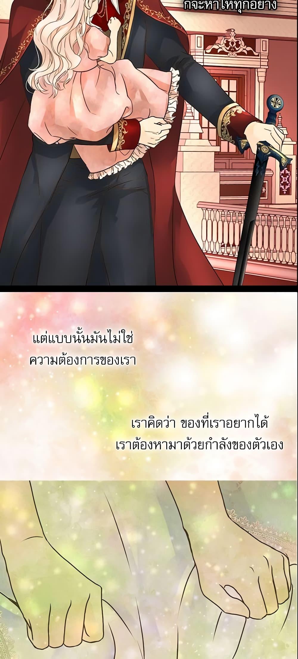Manga-lc-com อ่านมังงะ อ่านการ์ตูน ออนไลน์ ฟรี Daughter of the Emperor ตอนที่ 1 2 3 4 5 6 7 8 9 10 11 12 13 14 ฟรี ไม่มีโฆษณา Manga-lc - อ่าน มังงะ อ่าน การ์ตูน ออนไลน์ อ่านมังงะ ฟรี