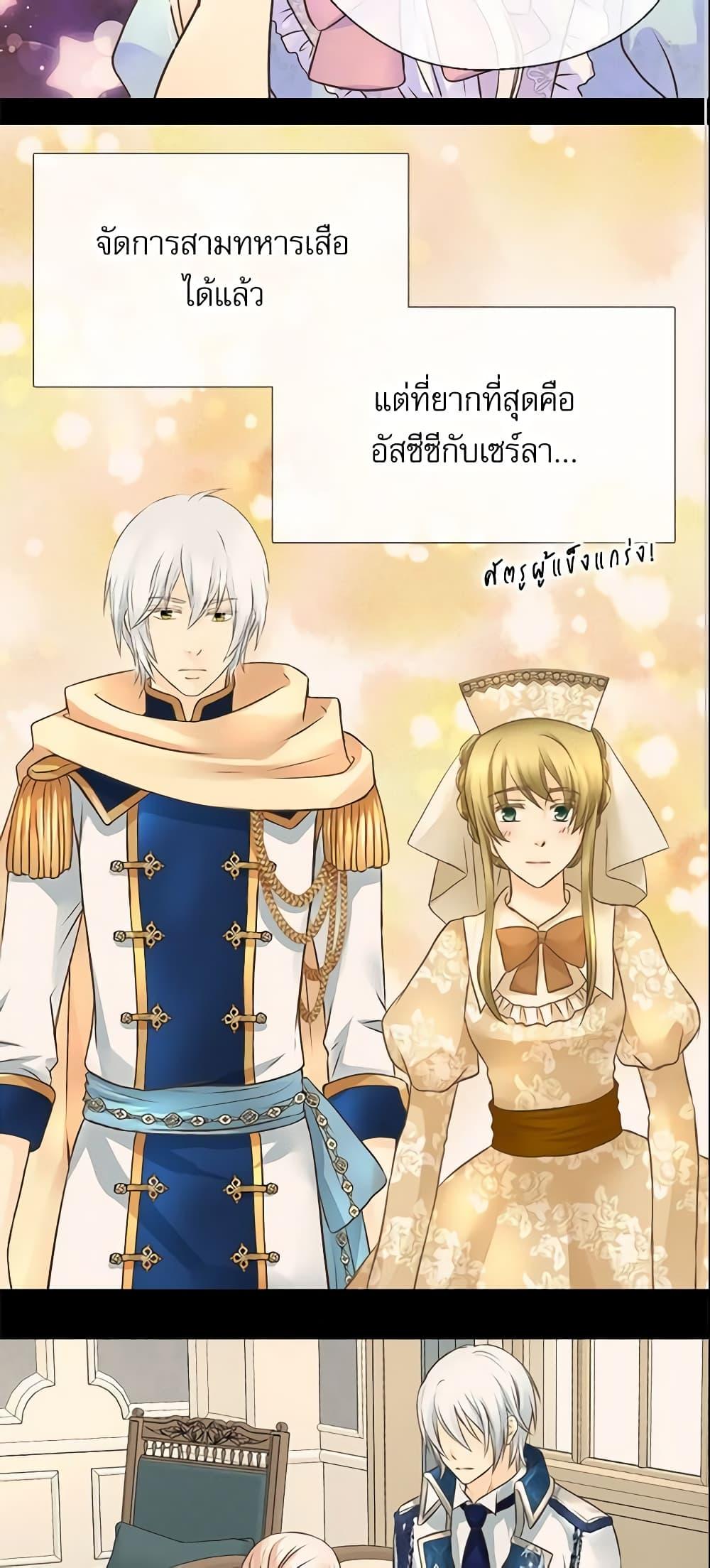 Manga-lc-com อ่านมังงะ อ่านการ์ตูน ออนไลน์ ฟรี Daughter of the Emperor ตอนที่ 1 2 3 4 5 6 7 8 9 10 11 12 13 14 ฟรี ไม่มีโฆษณา Manga-lc - อ่าน มังงะ อ่าน การ์ตูน ออนไลน์ อ่านมังงะ ฟรี