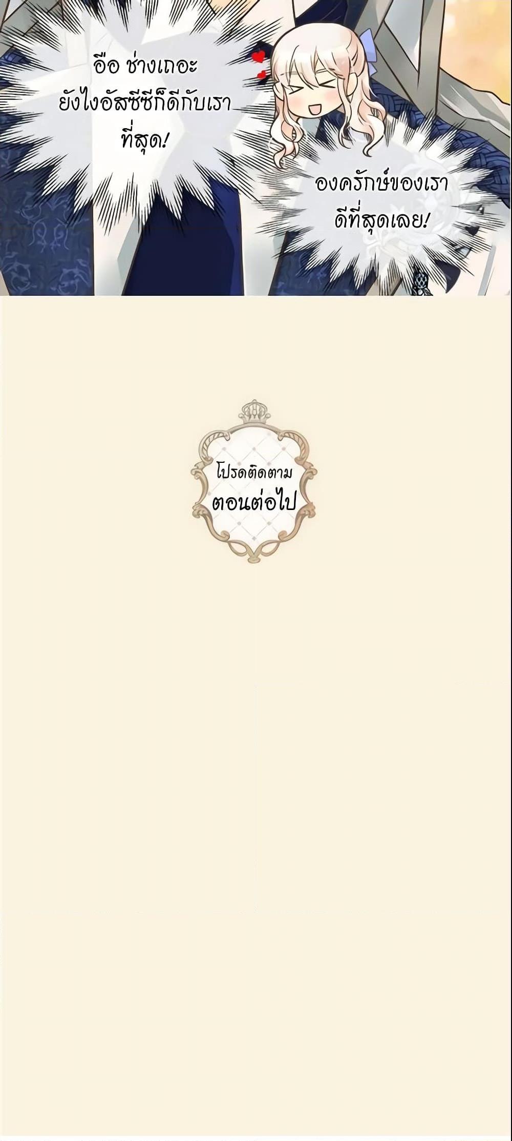 Manga-lc-com อ่านมังงะ อ่านการ์ตูน ออนไลน์ ฟรี Daughter of the Emperor ตอนที่ 1 2 3 4 5 6 7 8 9 10 11 12 13 14 ฟรี ไม่มีโฆษณา Manga-lc - อ่าน มังงะ อ่าน การ์ตูน ออนไลน์ อ่านมังงะ ฟรี