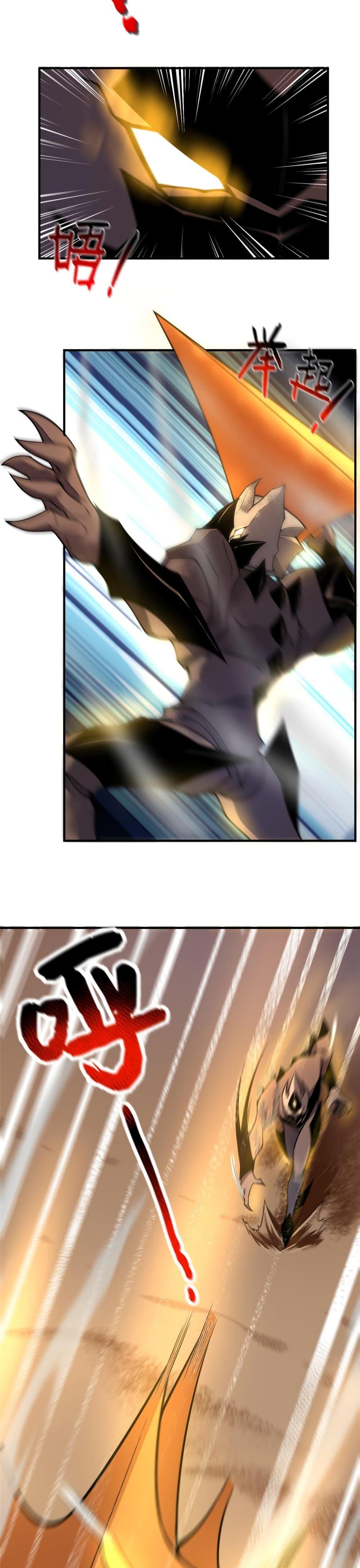 Manga-lc-com อ่านมังงะ อ่านการ์ตูน ออนไลน์ ฟรี Monster Pet Evolution ตอนที่ 1 2 3 4 5 6 7 8 9 10 11 12 13 14 ฟรี ไม่มีโฆษณา Manga-lc - อ่าน มังงะ อ่าน การ์ตูน ออนไลน์ อ่านมังงะ ฟรี