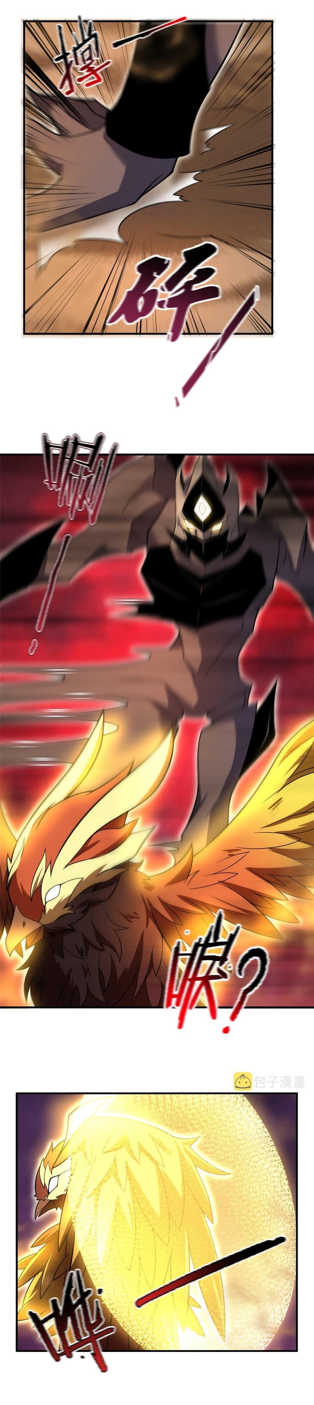 Manga-lc-com อ่านมังงะ อ่านการ์ตูน ออนไลน์ ฟรี Monster Pet Evolution ตอนที่ 1 2 3 4 5 6 7 8 9 10 11 12 13 14 ฟรี ไม่มีโฆษณา Manga-lc - อ่าน มังงะ อ่าน การ์ตูน ออนไลน์ อ่านมังงะ ฟรี