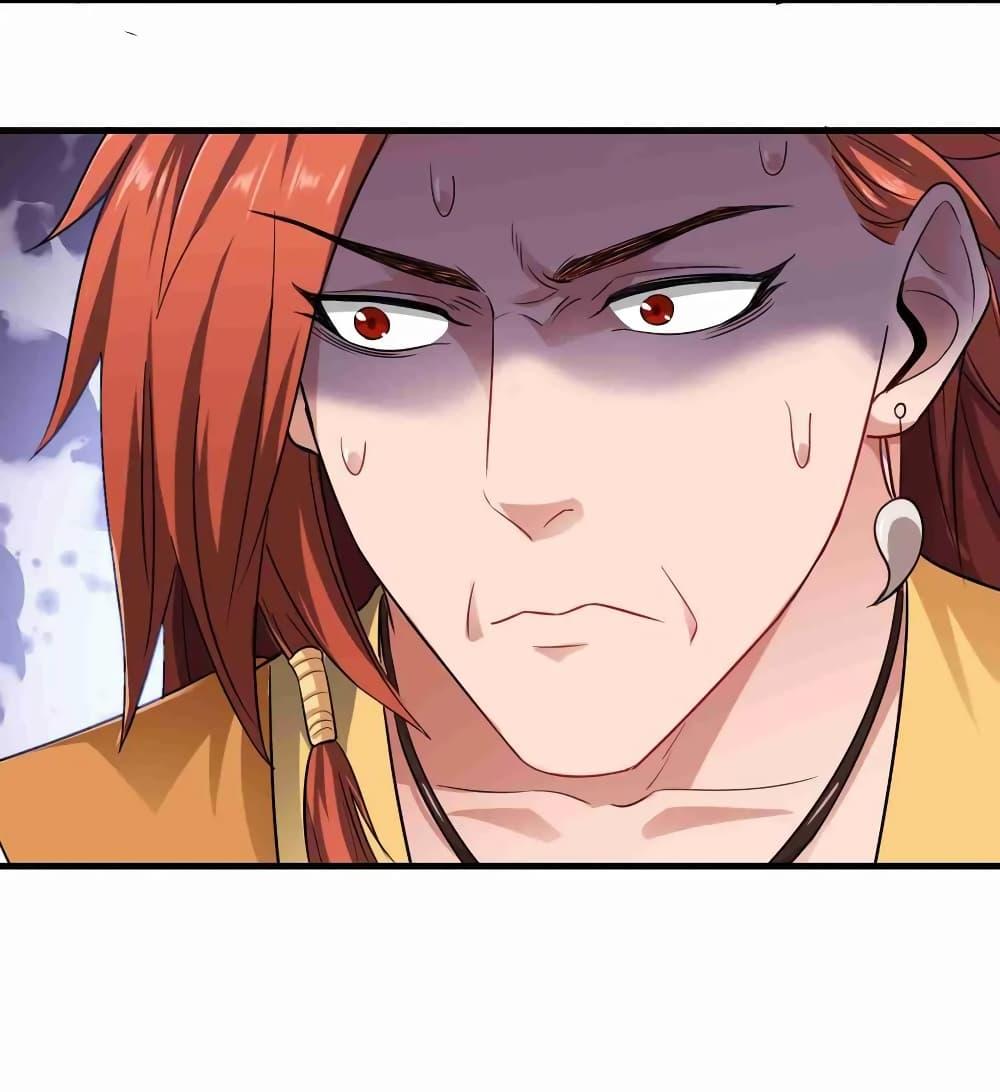 Manga-lc-com อ่านมังงะ อ่านการ์ตูน ออนไลน์ ฟรี Super Warrior in Another World ทหารเซียนไปหาเมียที่ต่างโลก ตอนที่ 1 2 3 4 5 6 7 8 9 10 11 12 13 14 ฟรี ไม่มีโฆษณา Manga-lc - อ่าน มังงะ อ่าน การ์ตูน ออนไลน์ อ่านมังงะ ฟรี