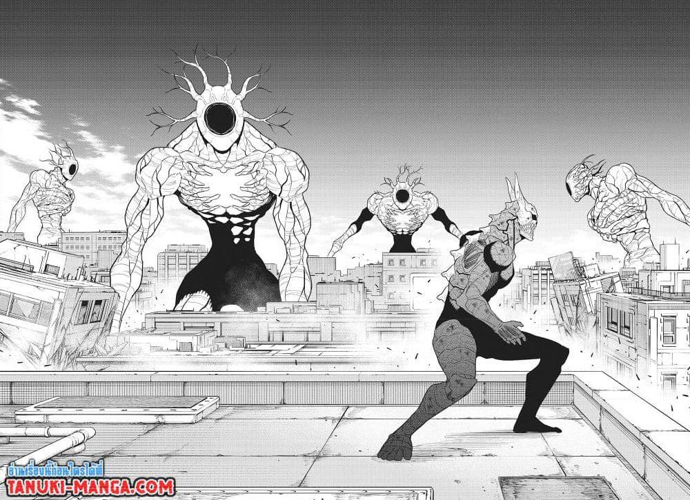 Manga-lc-com อ่านมังงะ อ่านการ์ตูน ออนไลน์ ฟรี Kaiju No.8 ตอนที่ 1 2 3 4 5 6 7 8 9 10 11 12 13 14 ฟรี ไม่มีโฆษณา Manga-lc - อ่าน มังงะ อ่าน การ์ตูน ออนไลน์ อ่านมังงะ ฟรี