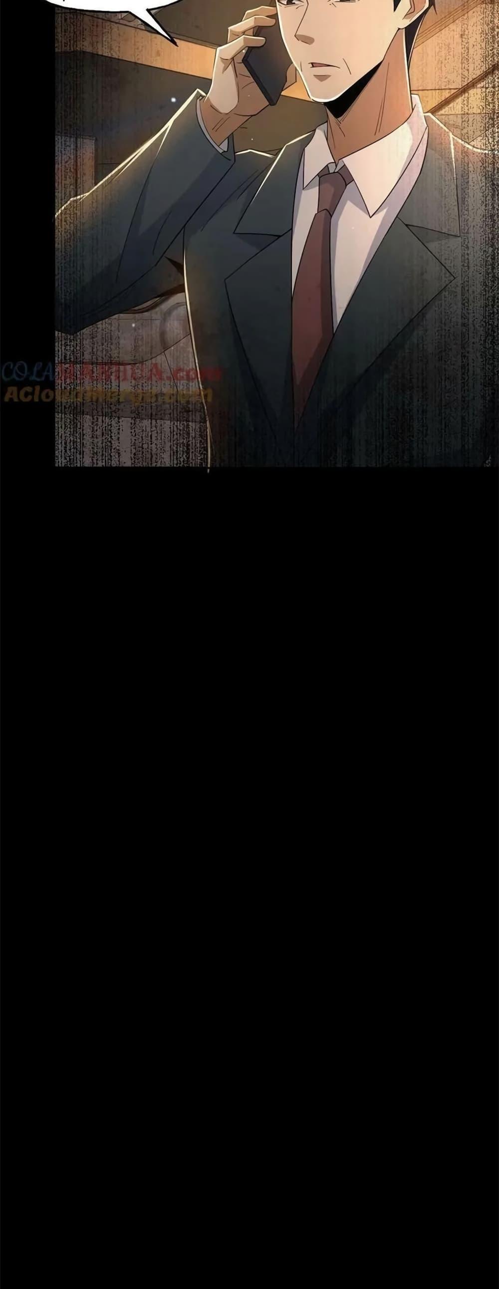 Manga-lc-com อ่านมังงะ อ่านการ์ตูน ออนไลน์ ฟรี Please Call Me Ghost Messenger ตอนที่ 1 2 3 4 5 6 7 8 9 10 11 12 13 14 ฟรี ไม่มีโฆษณา Manga-lc - อ่าน มังงะ อ่าน การ์ตูน ออนไลน์ อ่านมังงะ ฟรี