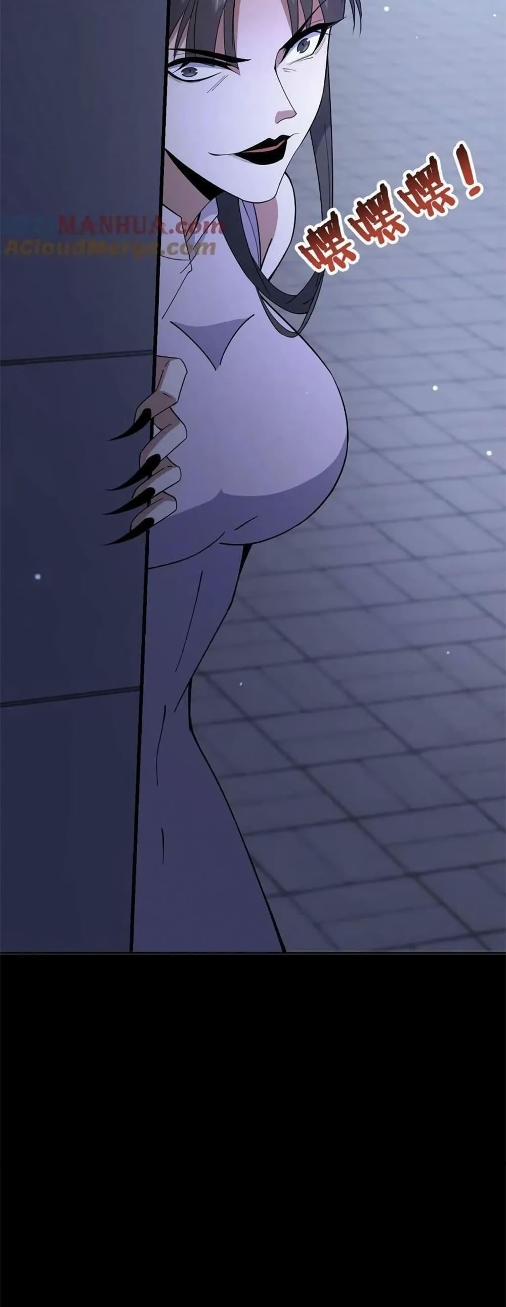Manga-lc-com อ่านมังงะ อ่านการ์ตูน ออนไลน์ ฟรี Please Call Me Ghost Messenger ตอนที่ 1 2 3 4 5 6 7 8 9 10 11 12 13 14 ฟรี ไม่มีโฆษณา Manga-lc - อ่าน มังงะ อ่าน การ์ตูน ออนไลน์ อ่านมังงะ ฟรี