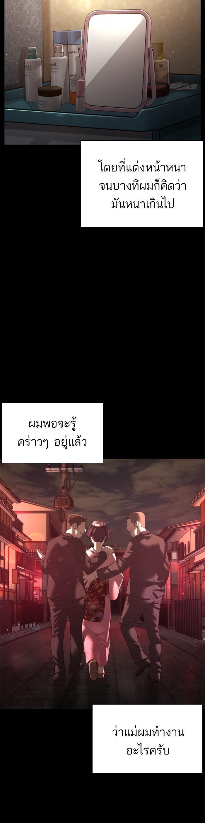 Manga-lc-com อ่านมังงะ อ่านการ์ตูน ออนไลน์ ฟรี How to Fight ตอนที่ 1 2 3 4 5 6 7 8 9 10 11 12 13 14 ฟรี ไม่มีโฆษณา Manga-lc - อ่าน มังงะ อ่าน การ์ตูน ออนไลน์ อ่านมังงะ ฟรี