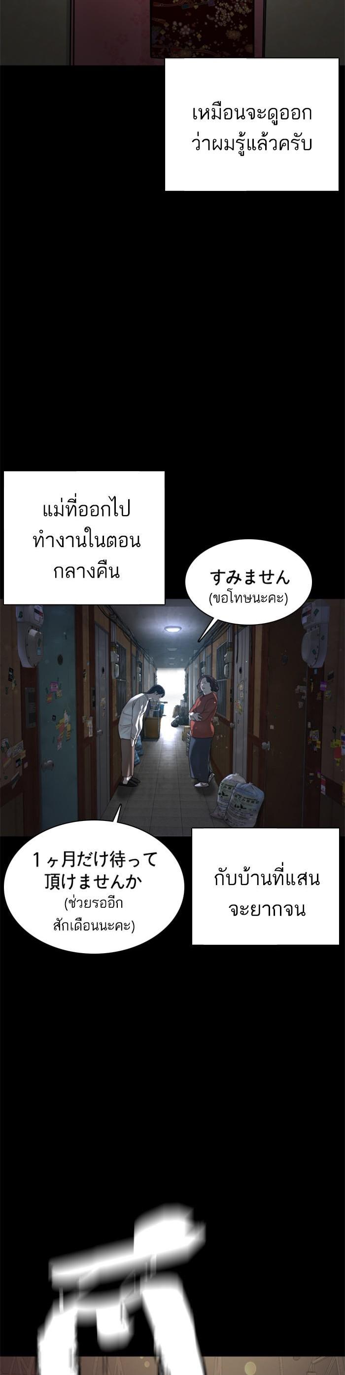Manga-lc-com อ่านมังงะ อ่านการ์ตูน ออนไลน์ ฟรี How to Fight ตอนที่ 1 2 3 4 5 6 7 8 9 10 11 12 13 14 ฟรี ไม่มีโฆษณา Manga-lc - อ่าน มังงะ อ่าน การ์ตูน ออนไลน์ อ่านมังงะ ฟรี