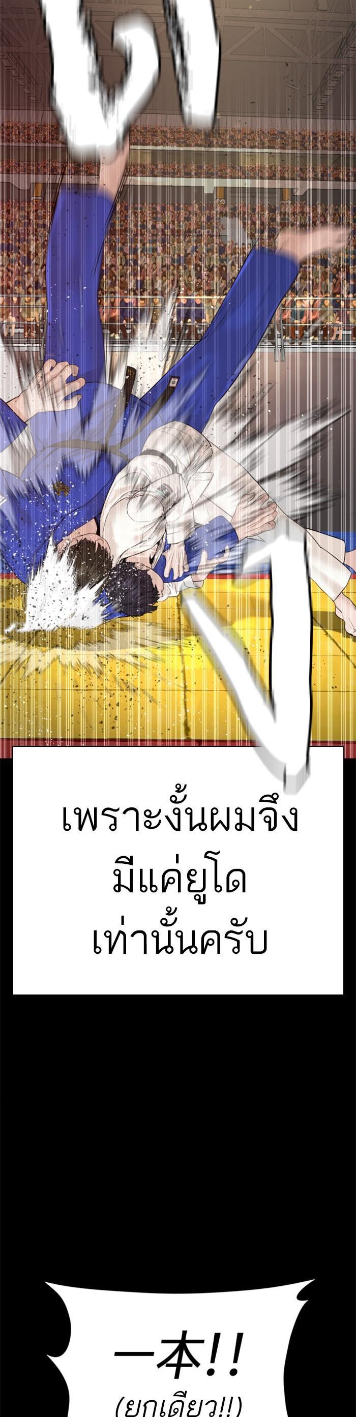 Manga-lc-com อ่านมังงะ อ่านการ์ตูน ออนไลน์ ฟรี How to Fight ตอนที่ 1 2 3 4 5 6 7 8 9 10 11 12 13 14 ฟรี ไม่มีโฆษณา Manga-lc - อ่าน มังงะ อ่าน การ์ตูน ออนไลน์ อ่านมังงะ ฟรี