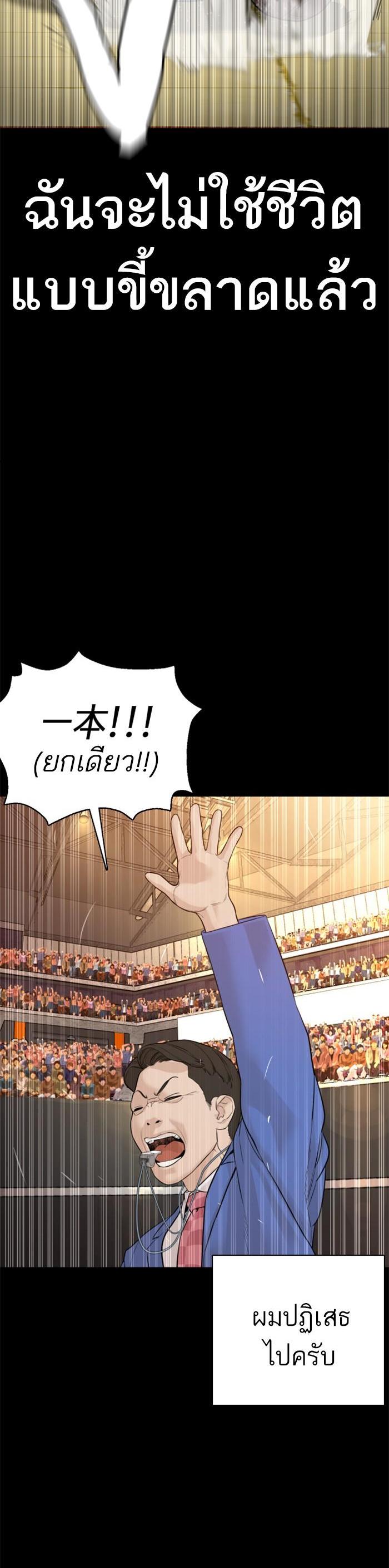 Manga-lc-com อ่านมังงะ อ่านการ์ตูน ออนไลน์ ฟรี How to Fight ตอนที่ 1 2 3 4 5 6 7 8 9 10 11 12 13 14 ฟรี ไม่มีโฆษณา Manga-lc - อ่าน มังงะ อ่าน การ์ตูน ออนไลน์ อ่านมังงะ ฟรี