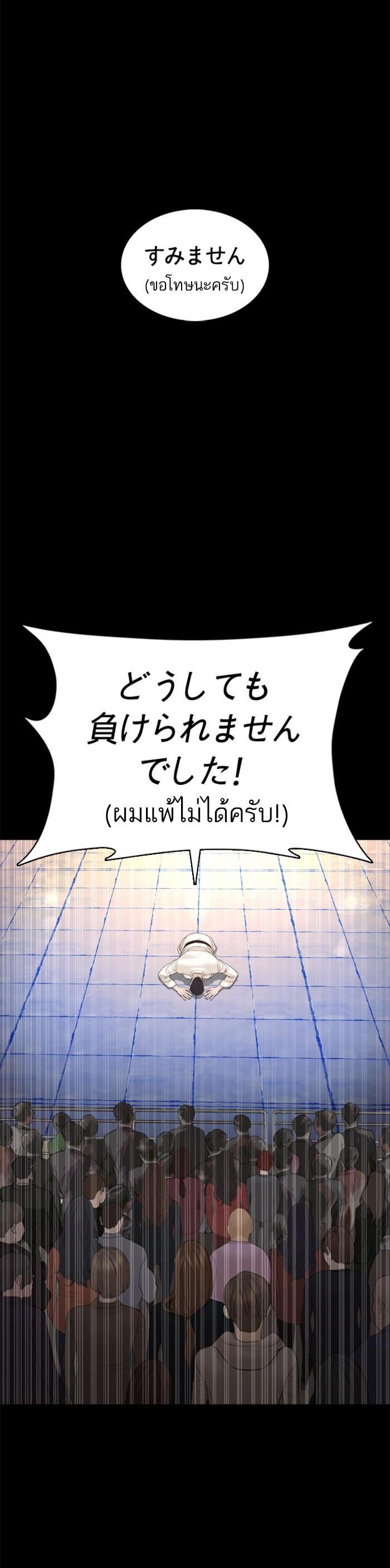 Manga-lc-com อ่านมังงะ อ่านการ์ตูน ออนไลน์ ฟรี How to Fight ตอนที่ 1 2 3 4 5 6 7 8 9 10 11 12 13 14 ฟรี ไม่มีโฆษณา Manga-lc - อ่าน มังงะ อ่าน การ์ตูน ออนไลน์ อ่านมังงะ ฟรี