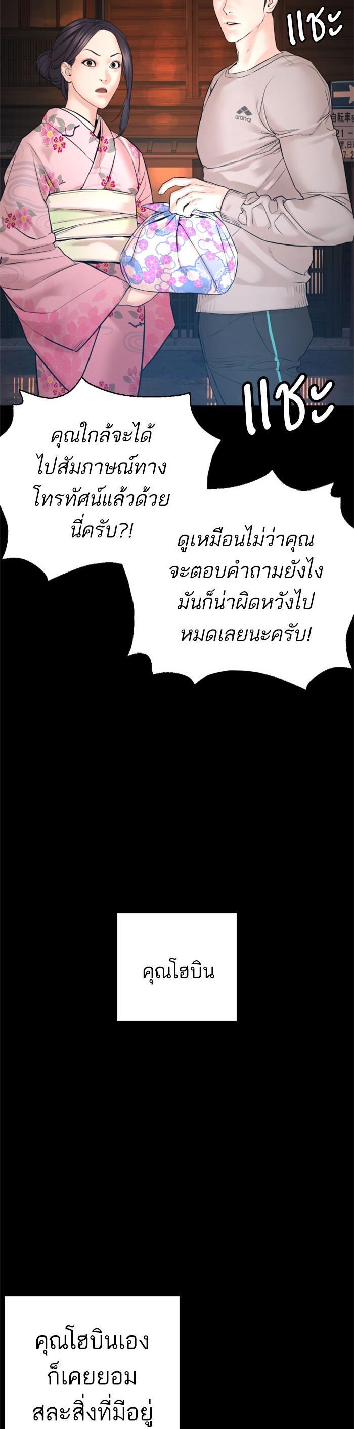 Manga-lc-com อ่านมังงะ อ่านการ์ตูน ออนไลน์ ฟรี How to Fight ตอนที่ 1 2 3 4 5 6 7 8 9 10 11 12 13 14 ฟรี ไม่มีโฆษณา Manga-lc - อ่าน มังงะ อ่าน การ์ตูน ออนไลน์ อ่านมังงะ ฟรี