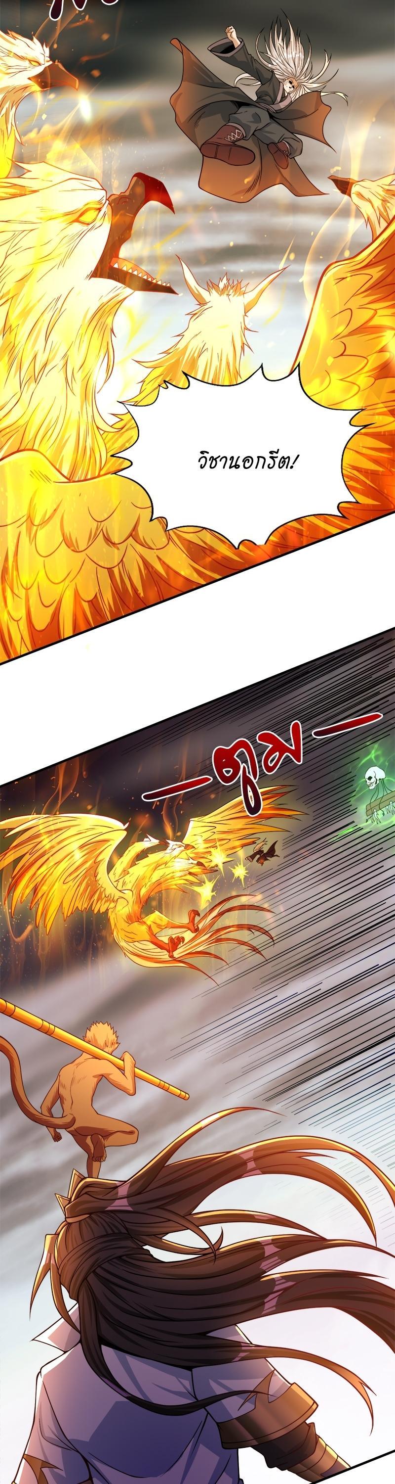 Manga-lc-com อ่านมังงะ อ่านการ์ตูน ออนไลน์ ฟรี The Time of Rebirth ตอนที่ 1 2 3 4 5 6 7 8 9 10 11 12 13 14 ฟรี ไม่มีโฆษณา Manga-lc - อ่าน มังงะ อ่าน การ์ตูน ออนไลน์ อ่านมังงะ ฟรี