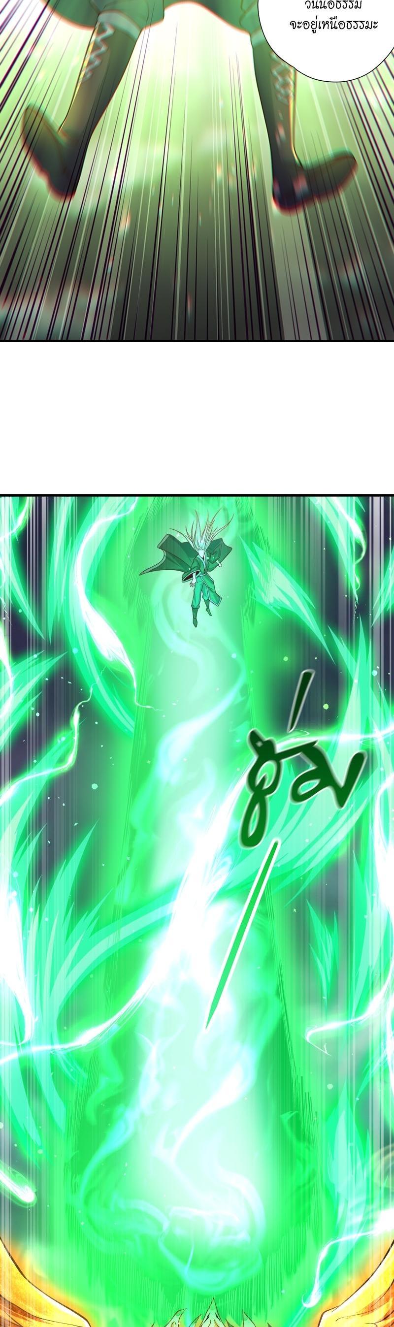 Manga-lc-com อ่านมังงะ อ่านการ์ตูน ออนไลน์ ฟรี The Time of Rebirth ตอนที่ 1 2 3 4 5 6 7 8 9 10 11 12 13 14 ฟรี ไม่มีโฆษณา Manga-lc - อ่าน มังงะ อ่าน การ์ตูน ออนไลน์ อ่านมังงะ ฟรี