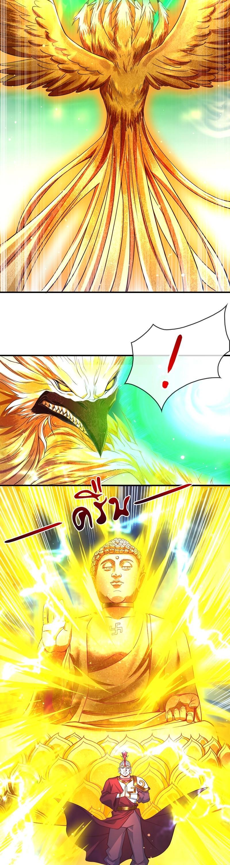 Manga-lc-com อ่านมังงะ อ่านการ์ตูน ออนไลน์ ฟรี The Time of Rebirth ตอนที่ 1 2 3 4 5 6 7 8 9 10 11 12 13 14 ฟรี ไม่มีโฆษณา Manga-lc - อ่าน มังงะ อ่าน การ์ตูน ออนไลน์ อ่านมังงะ ฟรี