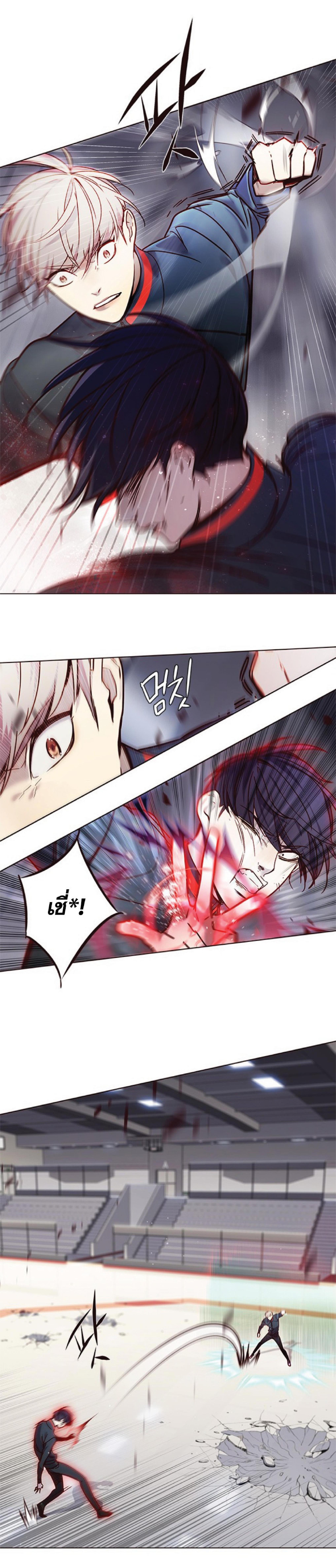 Manga-lc-com อ่านมังงะ อ่านการ์ตูน ออนไลน์ ฟรี Eleceed ตอนที่ 1 2 3 4 5 6 7 8 9 10 11 12 13 14 ฟรี ไม่มีโฆษณา Manga-lc - อ่าน มังงะ อ่าน การ์ตูน ออนไลน์ อ่านมังงะ ฟรี