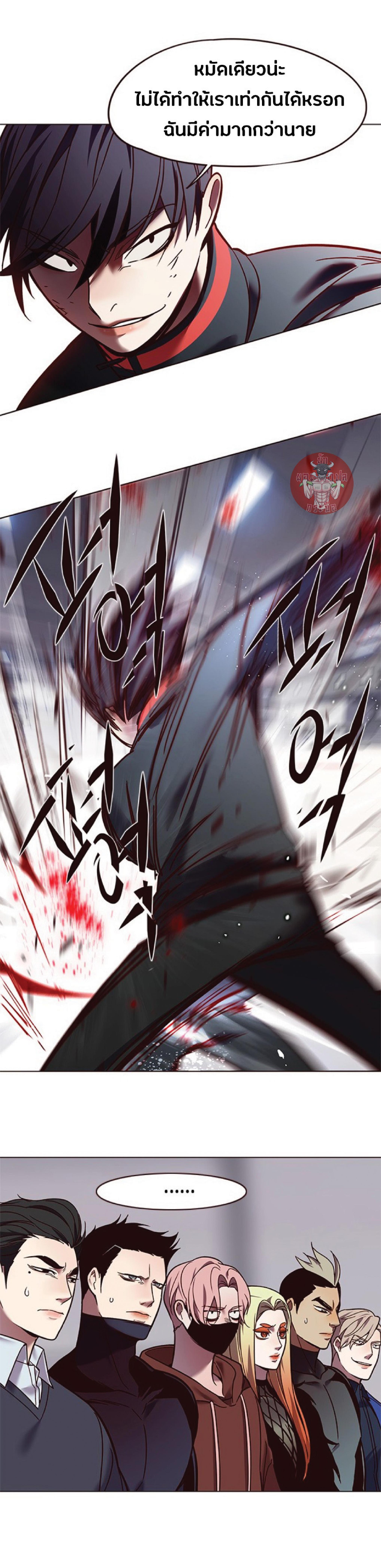 Manga-lc-com อ่านมังงะ อ่านการ์ตูน ออนไลน์ ฟรี Eleceed ตอนที่ 1 2 3 4 5 6 7 8 9 10 11 12 13 14 ฟรี ไม่มีโฆษณา Manga-lc - อ่าน มังงะ อ่าน การ์ตูน ออนไลน์ อ่านมังงะ ฟรี