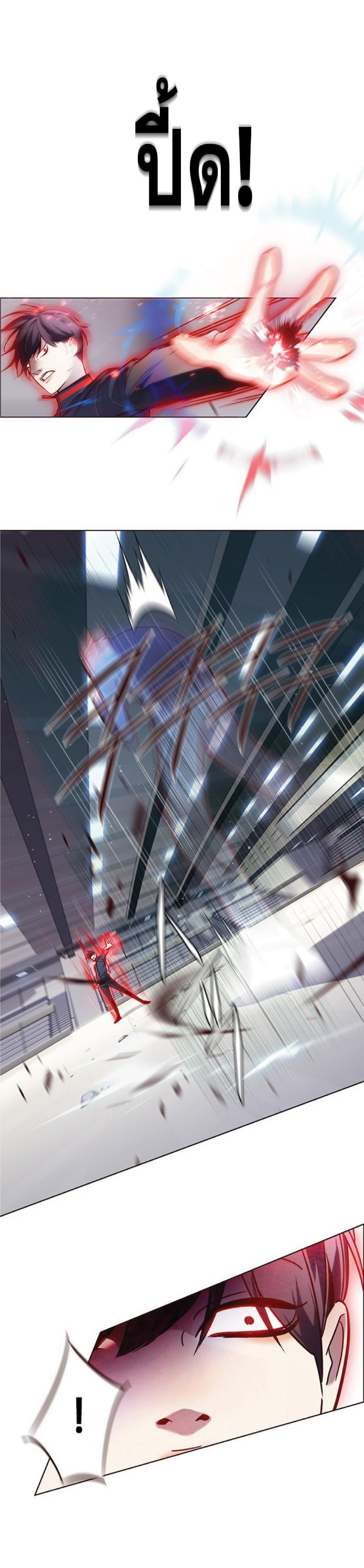 Manga-lc-com อ่านมังงะ อ่านการ์ตูน ออนไลน์ ฟรี Eleceed ตอนที่ 1 2 3 4 5 6 7 8 9 10 11 12 13 14 ฟรี ไม่มีโฆษณา Manga-lc - อ่าน มังงะ อ่าน การ์ตูน ออนไลน์ อ่านมังงะ ฟรี