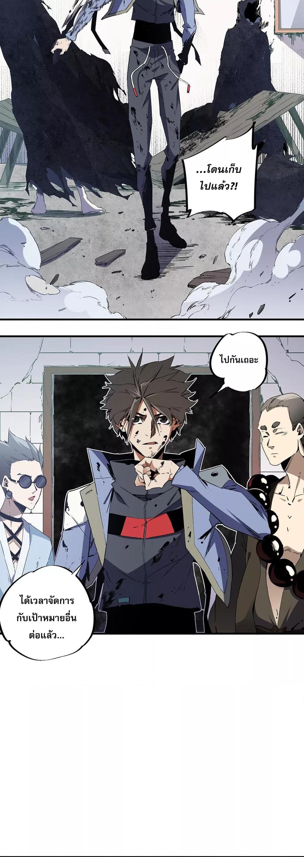 Manga-lc-com อ่านมังงะ อ่านการ์ตูน ออนไลน์ ฟรี ฉันคือผู้เล่นไร ตอนที่ 1 2 3 4 5 6 7 8 9 10 11 12 13 14 ฟรี ไม่มีโฆษณา Manga-lc - อ่าน มังงะ อ่าน การ์ตูน ออนไลน์ อ่านมังงะ ฟรี