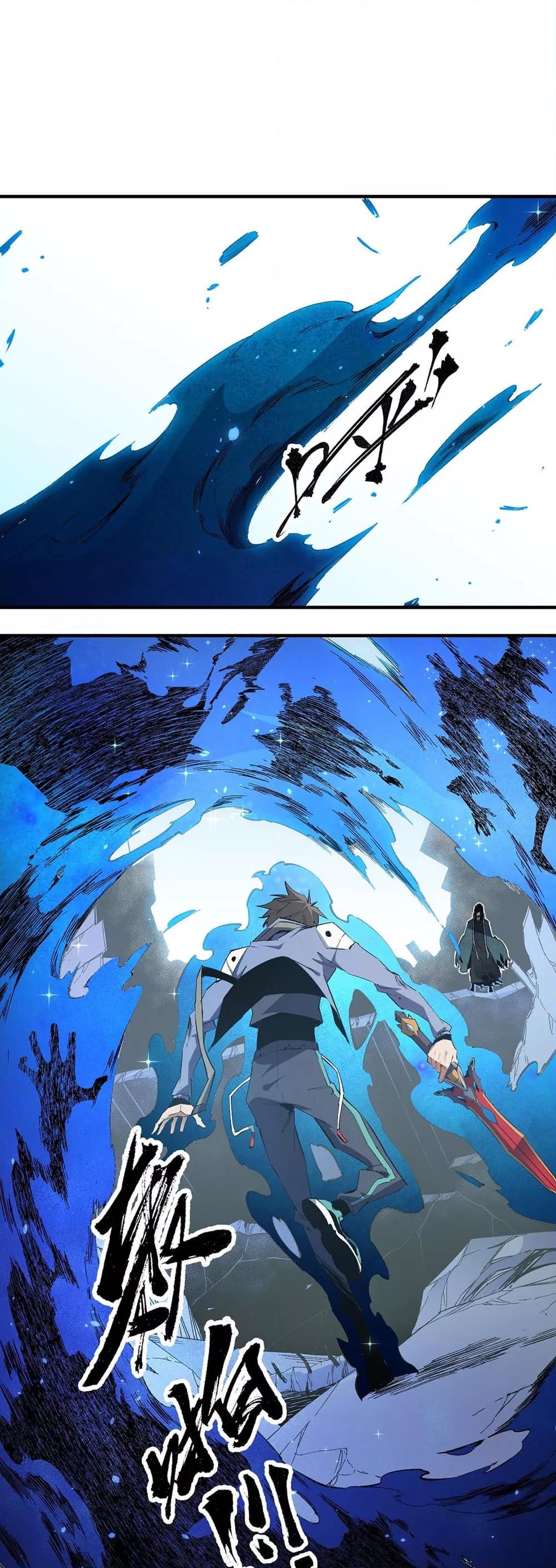 Manga-lc-com อ่านมังงะ อ่านการ์ตูน ออนไลน์ ฟรี ฉันคือผู้เล่นไร ตอนที่ 1 2 3 4 5 6 7 8 9 10 11 12 13 14 ฟรี ไม่มีโฆษณา Manga-lc - อ่าน มังงะ อ่าน การ์ตูน ออนไลน์ อ่านมังงะ ฟรี