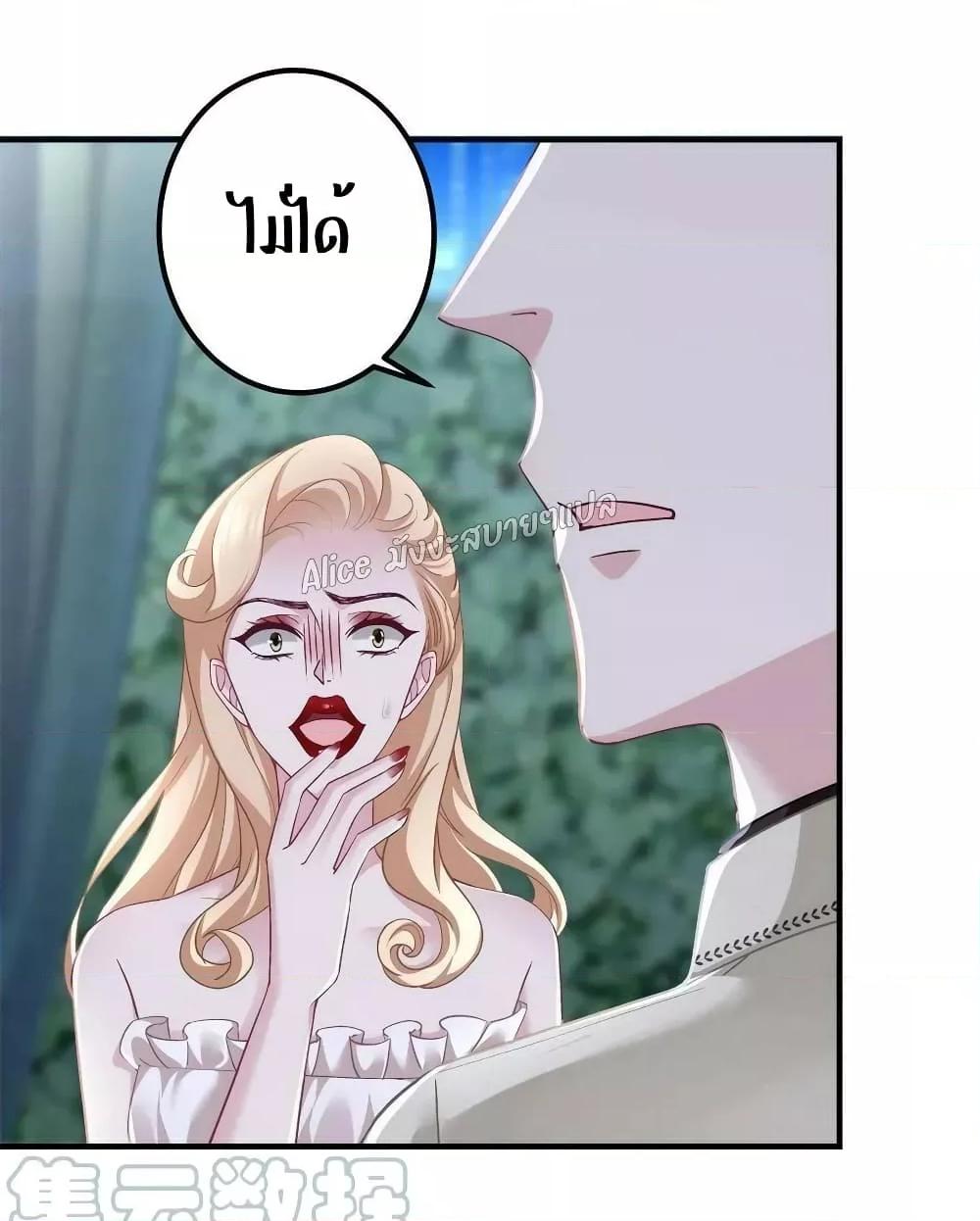 Manga-lc-com อ่านมังงะ อ่านการ์ตูน ออนไลน์ ฟรี The Brother’s Honey is Back! ตอนที่ 1 2 3 4 5 6 7 8 9 10 11 12 13 14 ฟรี ไม่มีโฆษณา Manga-lc - อ่าน มังงะ อ่าน การ์ตูน ออนไลน์ อ่านมังงะ ฟรี