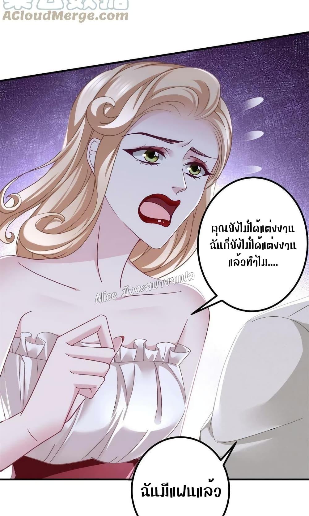 Manga-lc-com อ่านมังงะ อ่านการ์ตูน ออนไลน์ ฟรี The Brother’s Honey is Back! ตอนที่ 1 2 3 4 5 6 7 8 9 10 11 12 13 14 ฟรี ไม่มีโฆษณา Manga-lc - อ่าน มังงะ อ่าน การ์ตูน ออนไลน์ อ่านมังงะ ฟรี