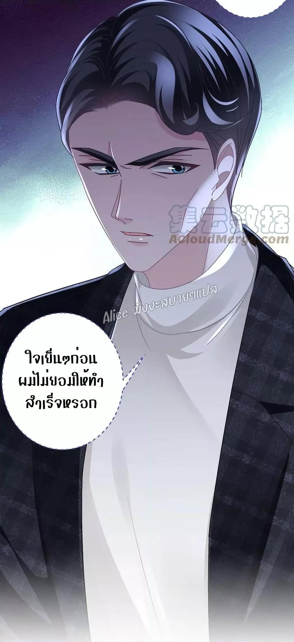Manga-lc-com อ่านมังงะ อ่านการ์ตูน ออนไลน์ ฟรี The Brother’s Honey is Back! ตอนที่ 1 2 3 4 5 6 7 8 9 10 11 12 13 14 ฟรี ไม่มีโฆษณา Manga-lc - อ่าน มังงะ อ่าน การ์ตูน ออนไลน์ อ่านมังงะ ฟรี