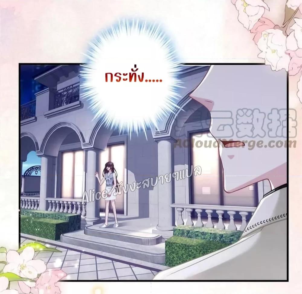 Manga-lc-com อ่านมังงะ อ่านการ์ตูน ออนไลน์ ฟรี The Brother’s Honey is Back! ตอนที่ 1 2 3 4 5 6 7 8 9 10 11 12 13 14 ฟรี ไม่มีโฆษณา Manga-lc - อ่าน มังงะ อ่าน การ์ตูน ออนไลน์ อ่านมังงะ ฟรี