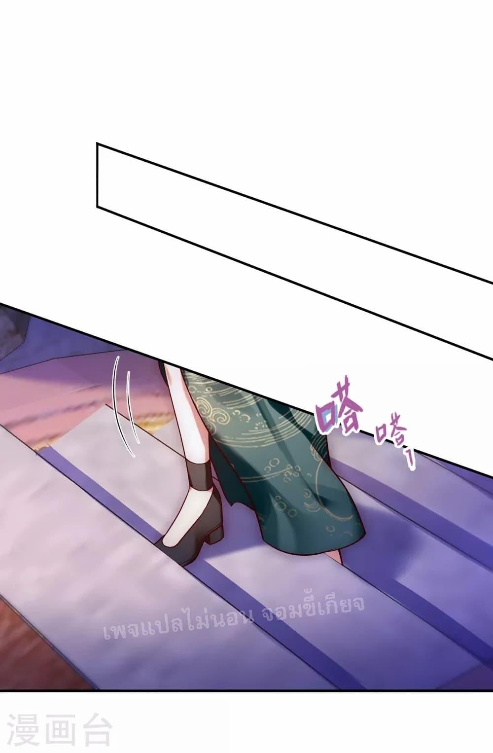 Manga-lc-com อ่านมังงะ อ่านการ์ตูน ออนไลน์ ฟรี Returning to take revenge of the God Demon King การกลับมาล้างแค้นของราชันเทพอสูร ตอนที่ 1 2 3 4 5 6 7 8 9 10 11 12 13 14 ฟรี ไม่มีโฆษณา Manga-lc - อ่าน มังงะ อ่าน การ์ตูน ออนไลน์ อ่านมังงะ ฟรี