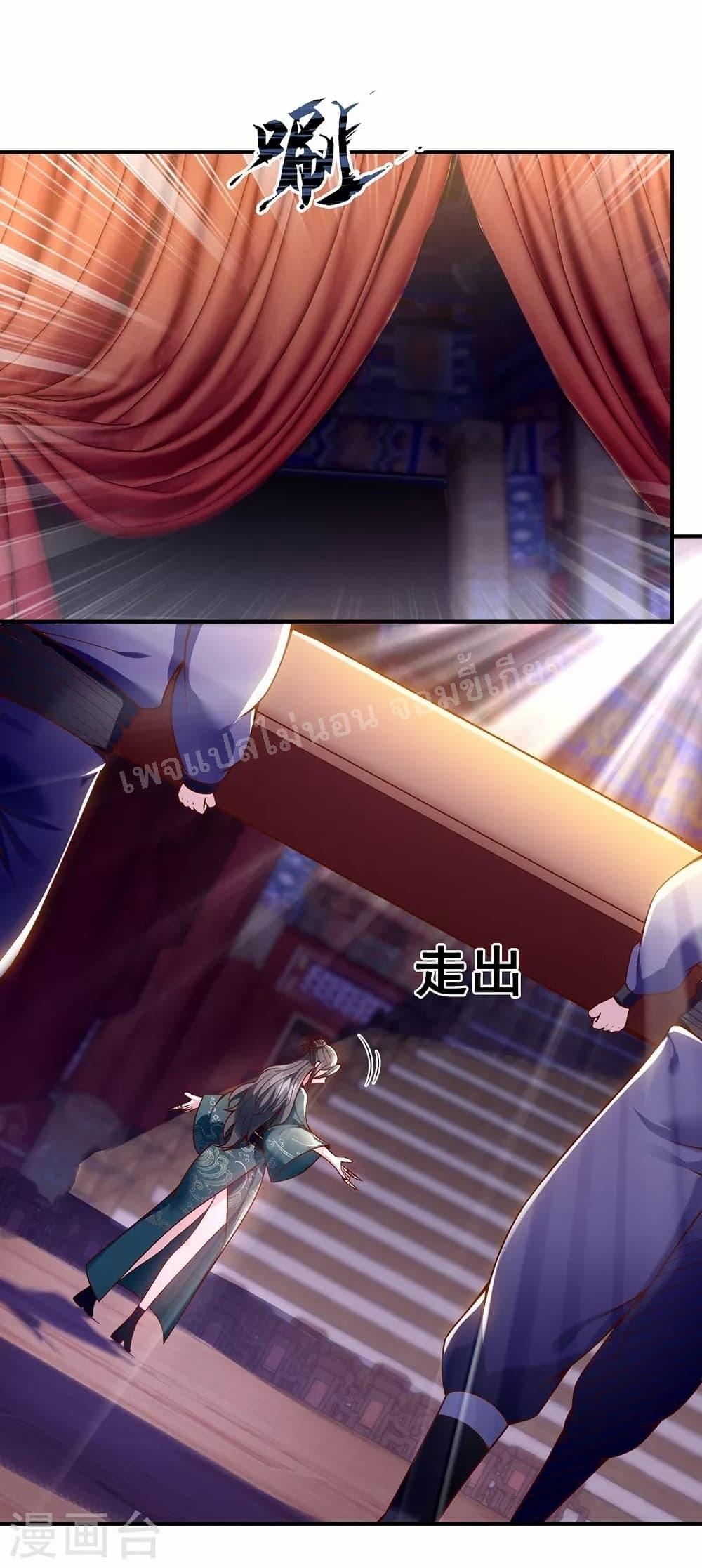 Manga-lc-com อ่านมังงะ อ่านการ์ตูน ออนไลน์ ฟรี Returning to take revenge of the God Demon King การกลับมาล้างแค้นของราชันเทพอสูร ตอนที่ 1 2 3 4 5 6 7 8 9 10 11 12 13 14 ฟรี ไม่มีโฆษณา Manga-lc - อ่าน มังงะ อ่าน การ์ตูน ออนไลน์ อ่านมังงะ ฟรี