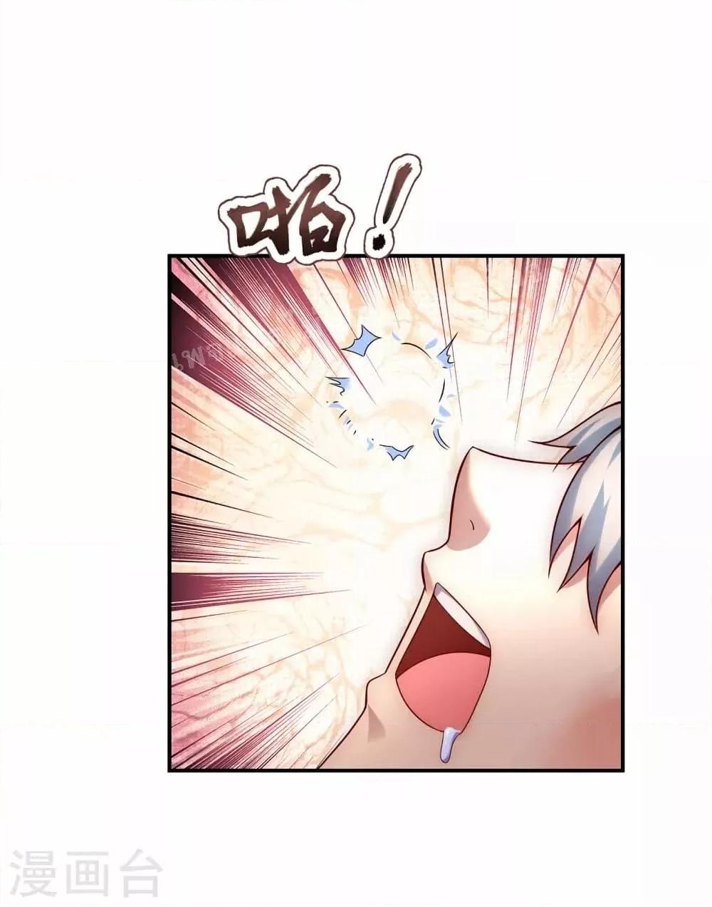 Manga-lc-com อ่านมังงะ อ่านการ์ตูน ออนไลน์ ฟรี Returning to take revenge of the God Demon King การกลับมาล้างแค้นของราชันเทพอสูร ตอนที่ 1 2 3 4 5 6 7 8 9 10 11 12 13 14 ฟรี ไม่มีโฆษณา Manga-lc - อ่าน มังงะ อ่าน การ์ตูน ออนไลน์ อ่านมังงะ ฟรี