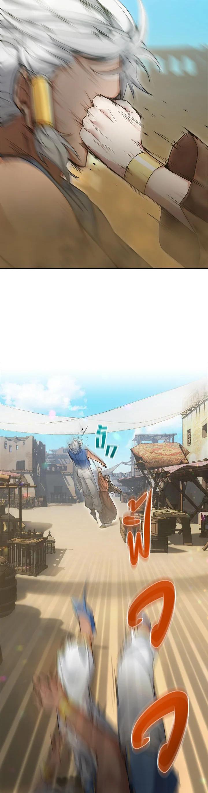 Manga-lc-com อ่านมังงะ อ่านการ์ตูน ออนไลน์ ฟรี How to Live at the Max Level ตอนที่ 1 2 3 4 5 6 7 8 9 10 11 12 13 14 ฟรี ไม่มีโฆษณา Manga-lc - อ่าน มังงะ อ่าน การ์ตูน ออนไลน์ อ่านมังงะ ฟรี