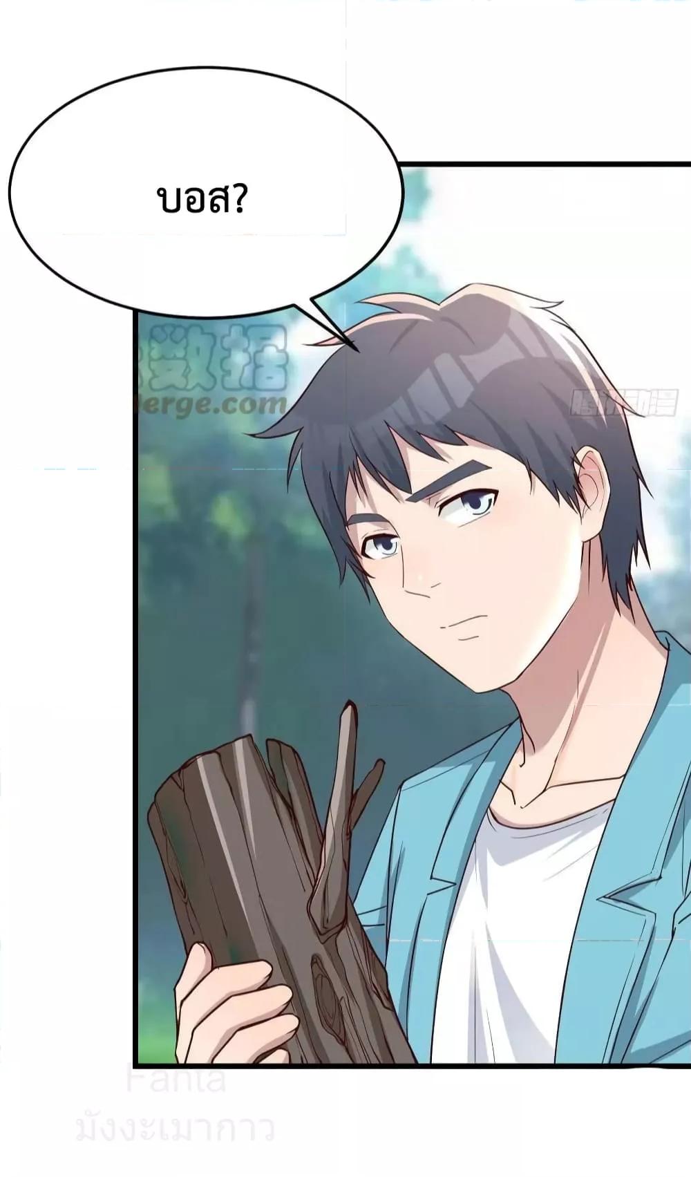 Manga-lc-com อ่านมังงะ อ่านการ์ตูน ออนไลน์ ฟรี My Twin Girlfriends Loves Me So Much – อยู่ดีๆก็มีแฟนเป็นแฝดสาวซะงั้น ตอนที่ 1 2 3 4 5 6 7 8 9 10 11 12 13 14 ฟรี ไม่มีโฆษณา Manga-lc - อ่าน มังงะ อ่าน การ์ตูน ออนไลน์ อ่านมังงะ ฟรี