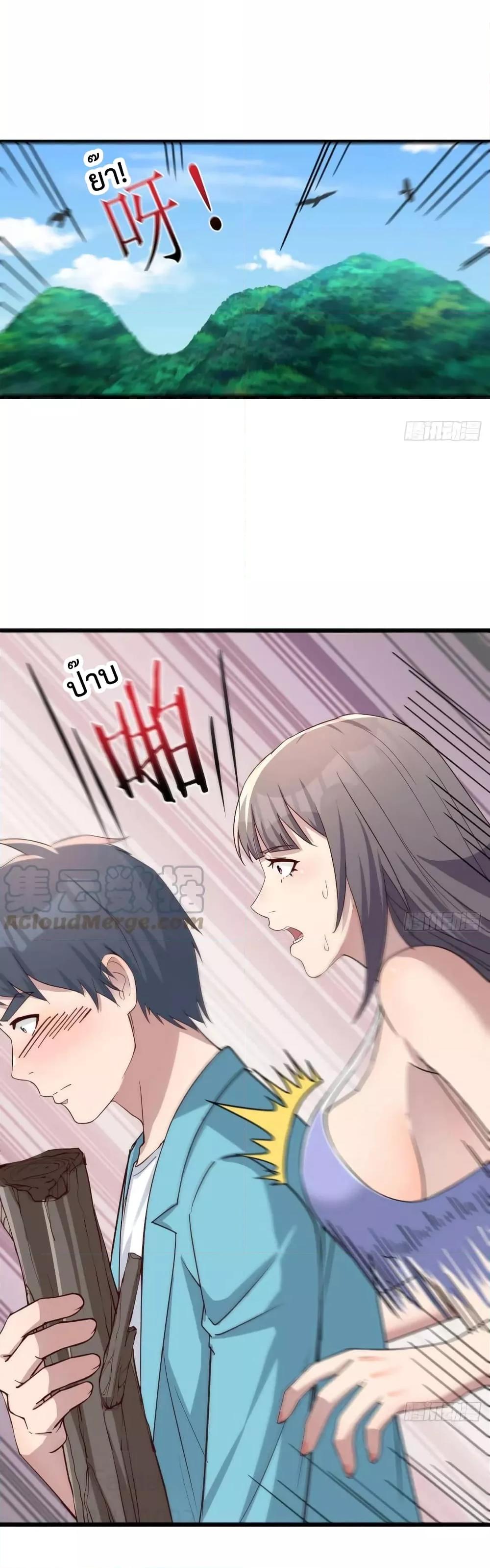 Manga-lc-com อ่านมังงะ อ่านการ์ตูน ออนไลน์ ฟรี My Twin Girlfriends Loves Me So Much – อยู่ดีๆก็มีแฟนเป็นแฝดสาวซะงั้น ตอนที่ 1 2 3 4 5 6 7 8 9 10 11 12 13 14 ฟรี ไม่มีโฆษณา Manga-lc - อ่าน มังงะ อ่าน การ์ตูน ออนไลน์ อ่านมังงะ ฟรี