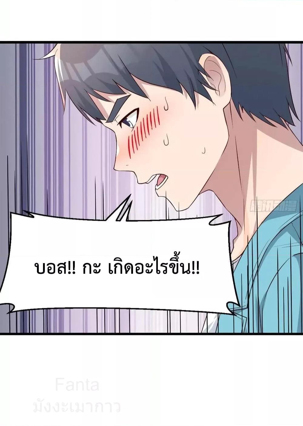 Manga-lc-com อ่านมังงะ อ่านการ์ตูน ออนไลน์ ฟรี My Twin Girlfriends Loves Me So Much – อยู่ดีๆก็มีแฟนเป็นแฝดสาวซะงั้น ตอนที่ 1 2 3 4 5 6 7 8 9 10 11 12 13 14 ฟรี ไม่มีโฆษณา Manga-lc - อ่าน มังงะ อ่าน การ์ตูน ออนไลน์ อ่านมังงะ ฟรี