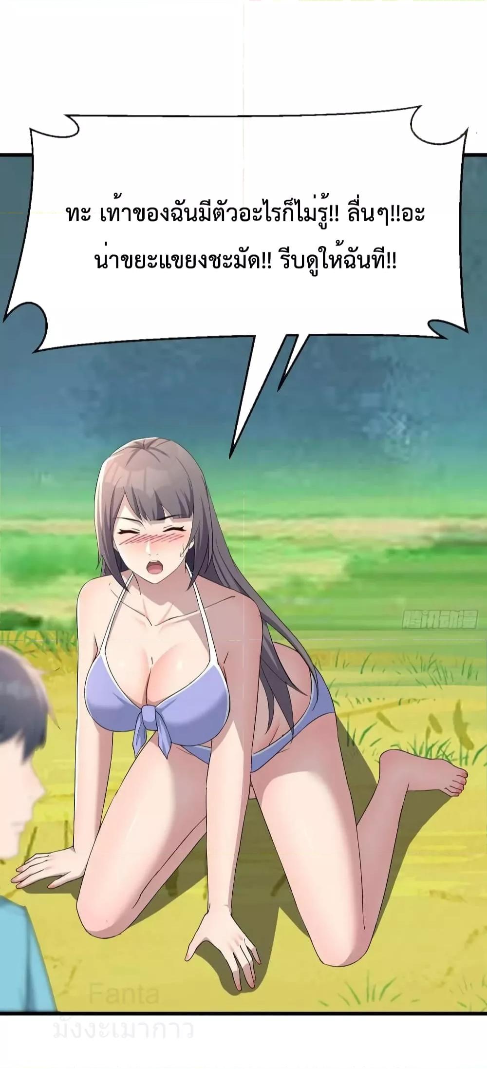 Manga-lc-com อ่านมังงะ อ่านการ์ตูน ออนไลน์ ฟรี My Twin Girlfriends Loves Me So Much – อยู่ดีๆก็มีแฟนเป็นแฝดสาวซะงั้น ตอนที่ 1 2 3 4 5 6 7 8 9 10 11 12 13 14 ฟรี ไม่มีโฆษณา Manga-lc - อ่าน มังงะ อ่าน การ์ตูน ออนไลน์ อ่านมังงะ ฟรี