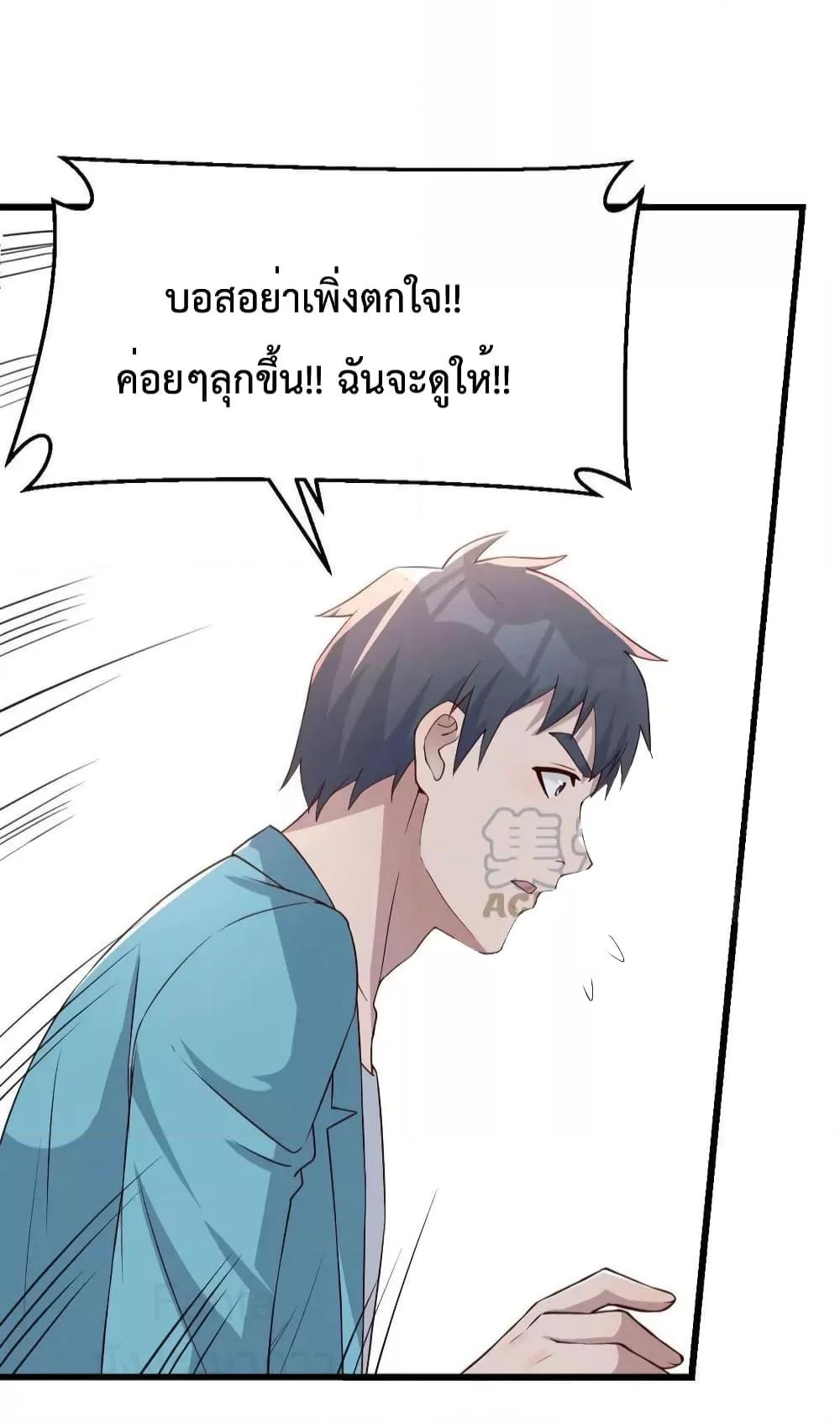 Manga-lc-com อ่านมังงะ อ่านการ์ตูน ออนไลน์ ฟรี My Twin Girlfriends Loves Me So Much – อยู่ดีๆก็มีแฟนเป็นแฝดสาวซะงั้น ตอนที่ 1 2 3 4 5 6 7 8 9 10 11 12 13 14 ฟรี ไม่มีโฆษณา Manga-lc - อ่าน มังงะ อ่าน การ์ตูน ออนไลน์ อ่านมังงะ ฟรี