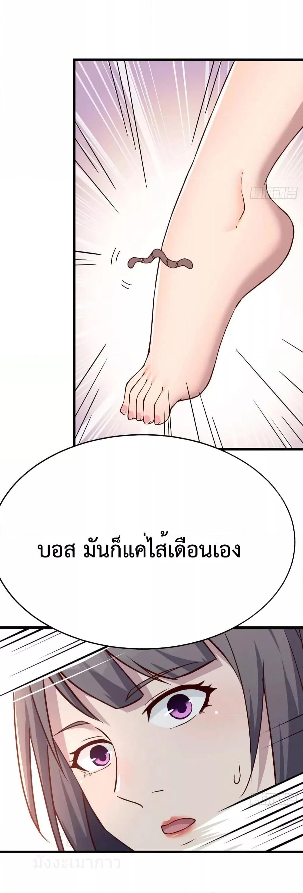 Manga-lc-com อ่านมังงะ อ่านการ์ตูน ออนไลน์ ฟรี My Twin Girlfriends Loves Me So Much – อยู่ดีๆก็มีแฟนเป็นแฝดสาวซะงั้น ตอนที่ 1 2 3 4 5 6 7 8 9 10 11 12 13 14 ฟรี ไม่มีโฆษณา Manga-lc - อ่าน มังงะ อ่าน การ์ตูน ออนไลน์ อ่านมังงะ ฟรี