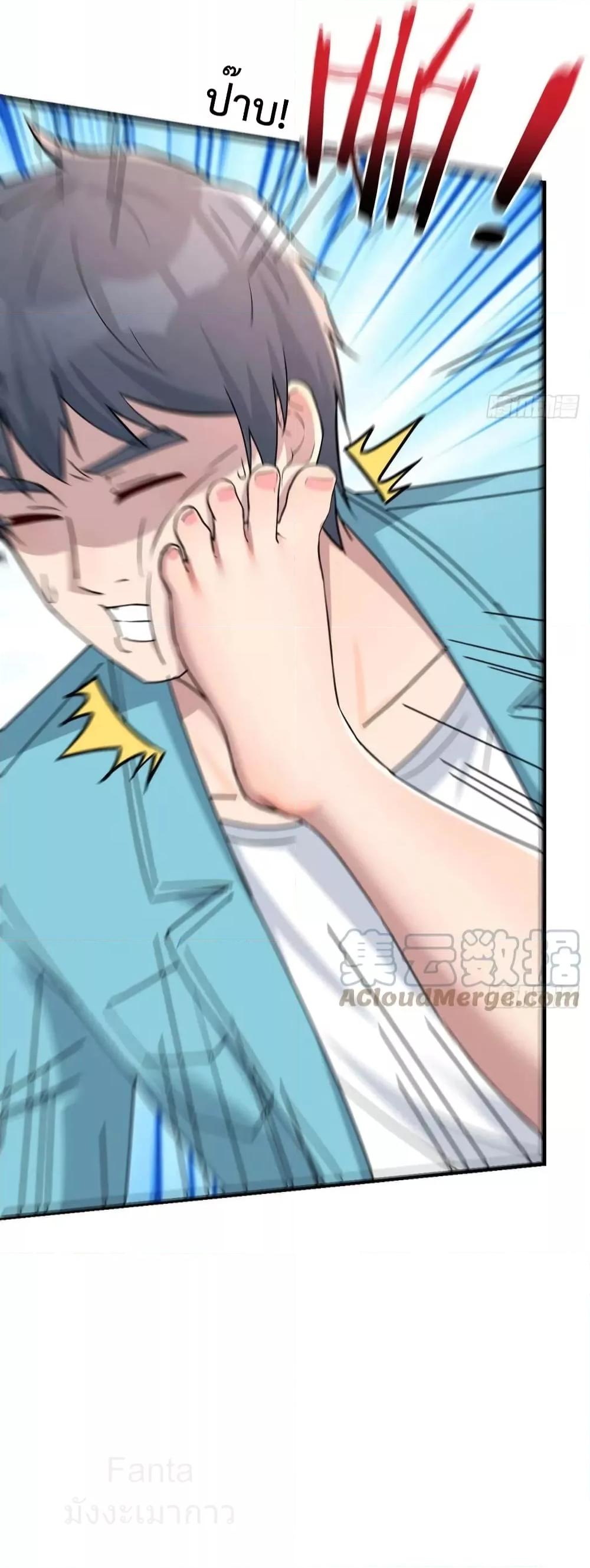 Manga-lc-com อ่านมังงะ อ่านการ์ตูน ออนไลน์ ฟรี My Twin Girlfriends Loves Me So Much – อยู่ดีๆก็มีแฟนเป็นแฝดสาวซะงั้น ตอนที่ 1 2 3 4 5 6 7 8 9 10 11 12 13 14 ฟรี ไม่มีโฆษณา Manga-lc - อ่าน มังงะ อ่าน การ์ตูน ออนไลน์ อ่านมังงะ ฟรี