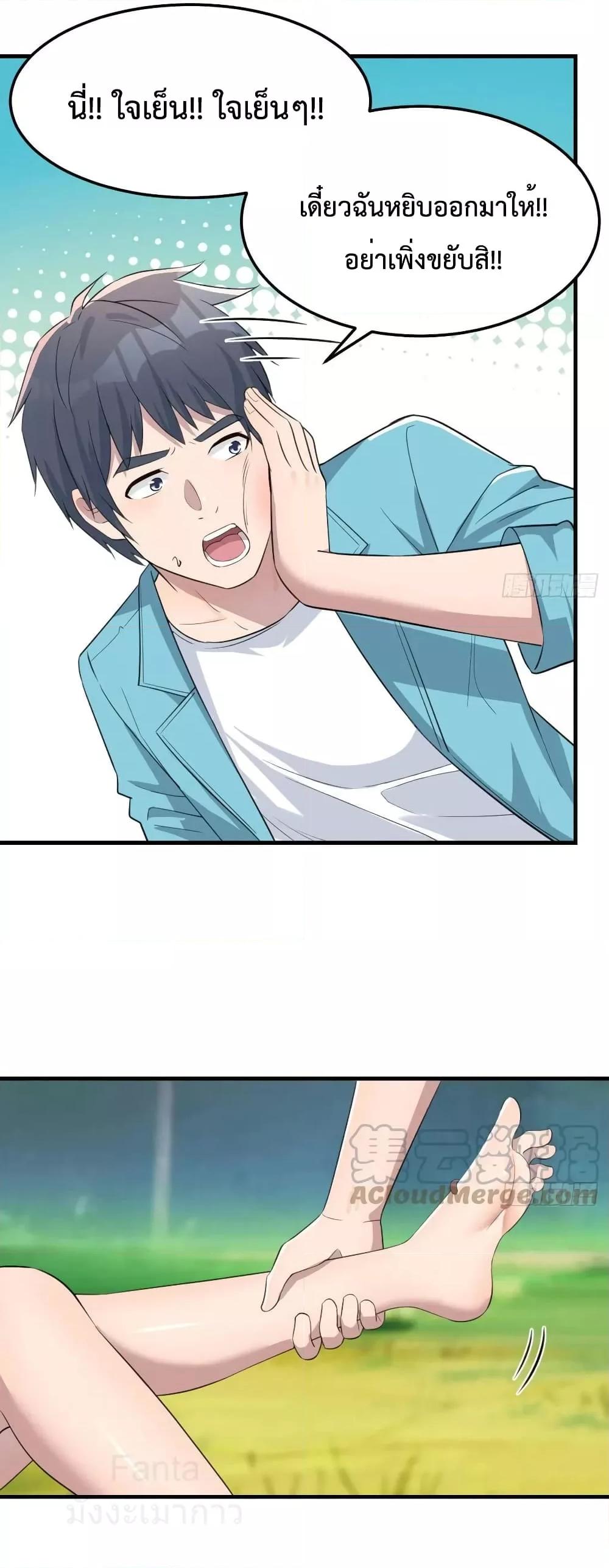 Manga-lc-com อ่านมังงะ อ่านการ์ตูน ออนไลน์ ฟรี My Twin Girlfriends Loves Me So Much – อยู่ดีๆก็มีแฟนเป็นแฝดสาวซะงั้น ตอนที่ 1 2 3 4 5 6 7 8 9 10 11 12 13 14 ฟรี ไม่มีโฆษณา Manga-lc - อ่าน มังงะ อ่าน การ์ตูน ออนไลน์ อ่านมังงะ ฟรี