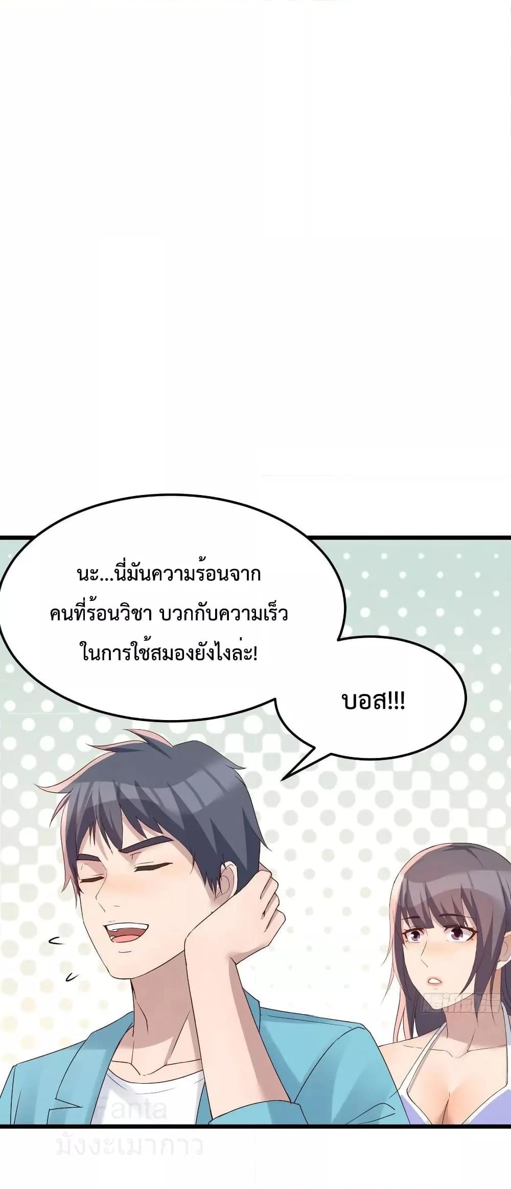 Manga-lc-com อ่านมังงะ อ่านการ์ตูน ออนไลน์ ฟรี My Twin Girlfriends Loves Me So Much – อยู่ดีๆก็มีแฟนเป็นแฝดสาวซะงั้น ตอนที่ 1 2 3 4 5 6 7 8 9 10 11 12 13 14 ฟรี ไม่มีโฆษณา Manga-lc - อ่าน มังงะ อ่าน การ์ตูน ออนไลน์ อ่านมังงะ ฟรี