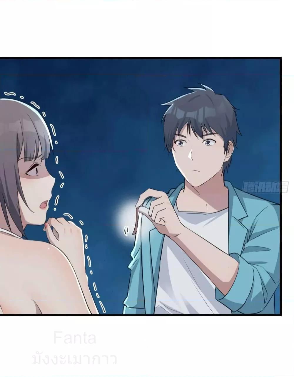 Manga-lc-com อ่านมังงะ อ่านการ์ตูน ออนไลน์ ฟรี My Twin Girlfriends Loves Me So Much – อยู่ดีๆก็มีแฟนเป็นแฝดสาวซะงั้น ตอนที่ 1 2 3 4 5 6 7 8 9 10 11 12 13 14 ฟรี ไม่มีโฆษณา Manga-lc - อ่าน มังงะ อ่าน การ์ตูน ออนไลน์ อ่านมังงะ ฟรี