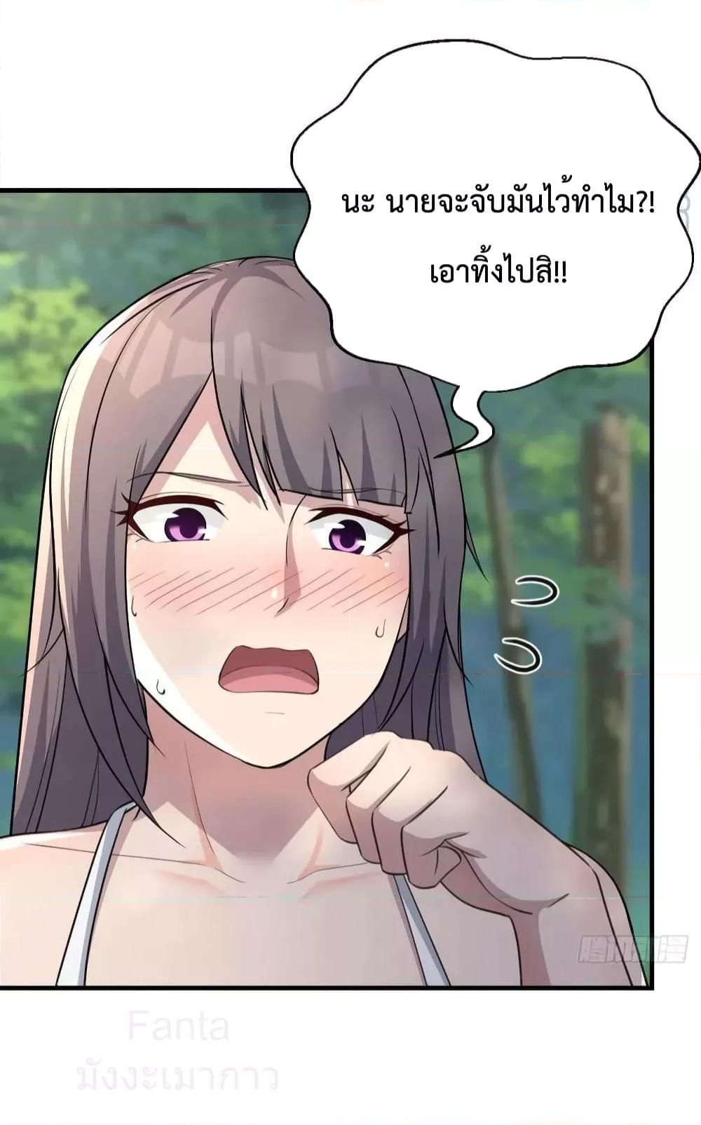 Manga-lc-com อ่านมังงะ อ่านการ์ตูน ออนไลน์ ฟรี My Twin Girlfriends Loves Me So Much – อยู่ดีๆก็มีแฟนเป็นแฝดสาวซะงั้น ตอนที่ 1 2 3 4 5 6 7 8 9 10 11 12 13 14 ฟรี ไม่มีโฆษณา Manga-lc - อ่าน มังงะ อ่าน การ์ตูน ออนไลน์ อ่านมังงะ ฟรี