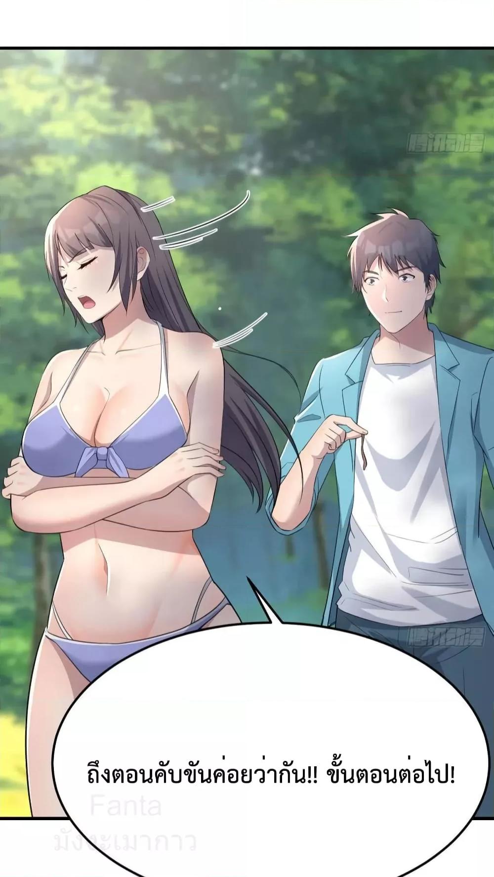 Manga-lc-com อ่านมังงะ อ่านการ์ตูน ออนไลน์ ฟรี My Twin Girlfriends Loves Me So Much – อยู่ดีๆก็มีแฟนเป็นแฝดสาวซะงั้น ตอนที่ 1 2 3 4 5 6 7 8 9 10 11 12 13 14 ฟรี ไม่มีโฆษณา Manga-lc - อ่าน มังงะ อ่าน การ์ตูน ออนไลน์ อ่านมังงะ ฟรี