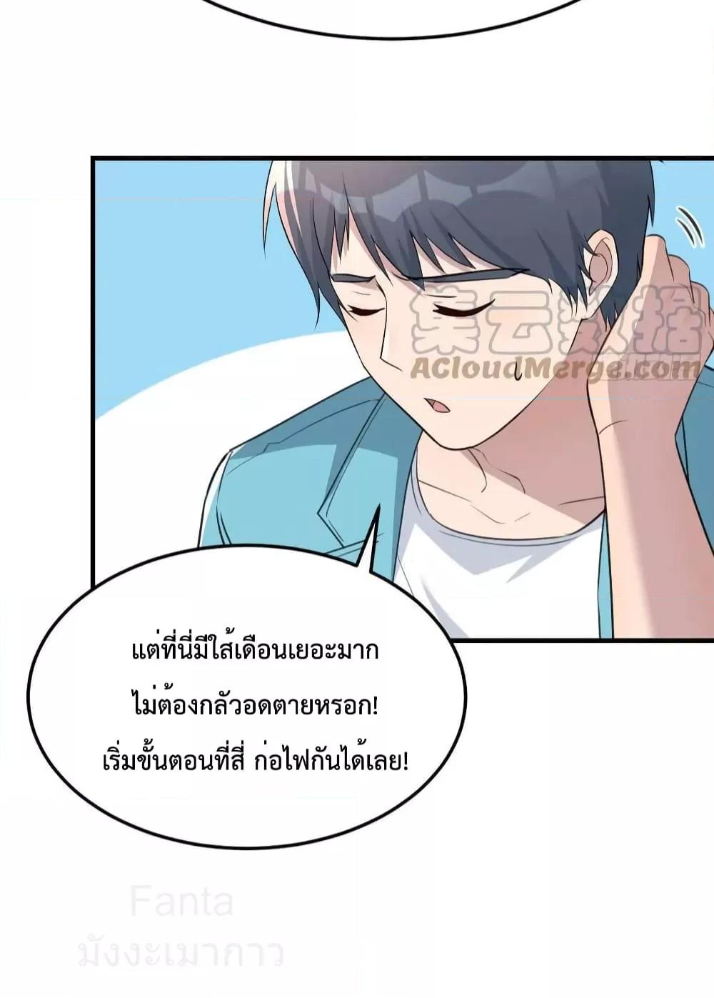 Manga-lc-com อ่านมังงะ อ่านการ์ตูน ออนไลน์ ฟรี My Twin Girlfriends Loves Me So Much – อยู่ดีๆก็มีแฟนเป็นแฝดสาวซะงั้น ตอนที่ 1 2 3 4 5 6 7 8 9 10 11 12 13 14 ฟรี ไม่มีโฆษณา Manga-lc - อ่าน มังงะ อ่าน การ์ตูน ออนไลน์ อ่านมังงะ ฟรี