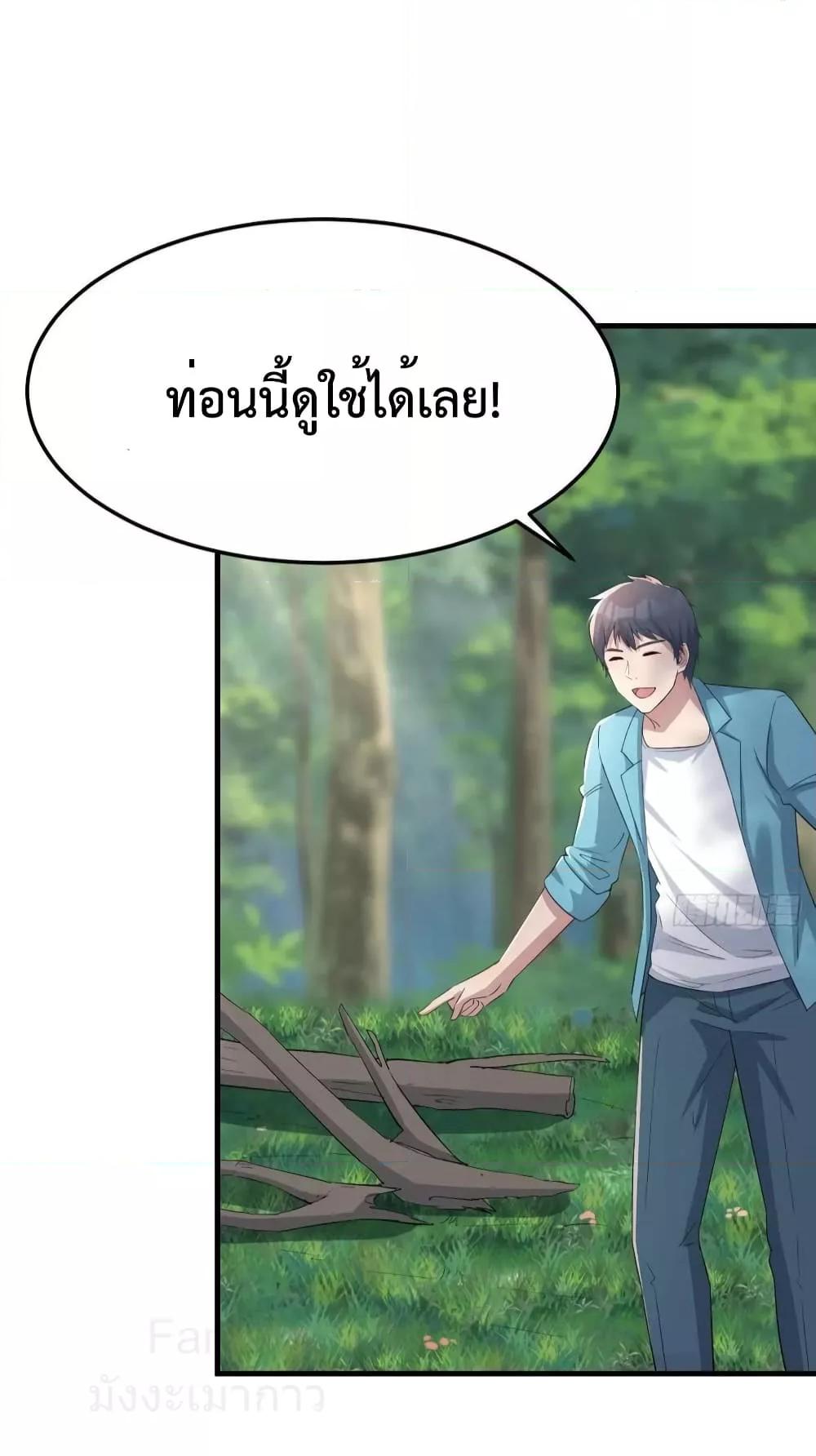 Manga-lc-com อ่านมังงะ อ่านการ์ตูน ออนไลน์ ฟรี My Twin Girlfriends Loves Me So Much – อยู่ดีๆก็มีแฟนเป็นแฝดสาวซะงั้น ตอนที่ 1 2 3 4 5 6 7 8 9 10 11 12 13 14 ฟรี ไม่มีโฆษณา Manga-lc - อ่าน มังงะ อ่าน การ์ตูน ออนไลน์ อ่านมังงะ ฟรี