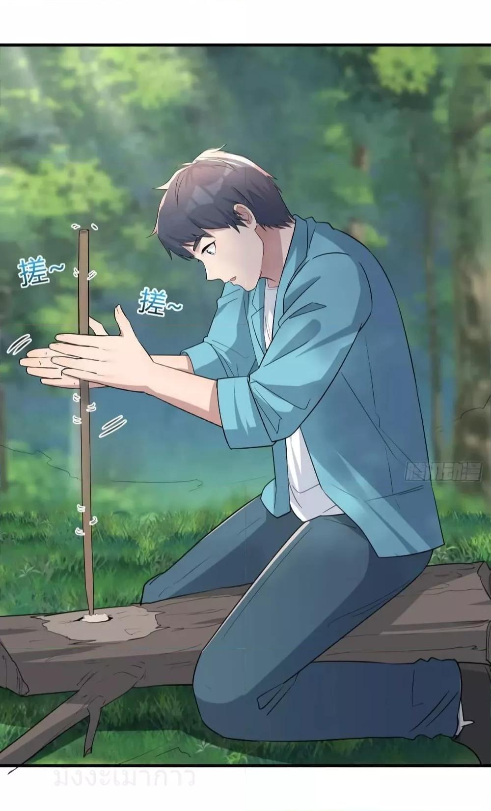 Manga-lc-com อ่านมังงะ อ่านการ์ตูน ออนไลน์ ฟรี My Twin Girlfriends Loves Me So Much – อยู่ดีๆก็มีแฟนเป็นแฝดสาวซะงั้น ตอนที่ 1 2 3 4 5 6 7 8 9 10 11 12 13 14 ฟรี ไม่มีโฆษณา Manga-lc - อ่าน มังงะ อ่าน การ์ตูน ออนไลน์ อ่านมังงะ ฟรี