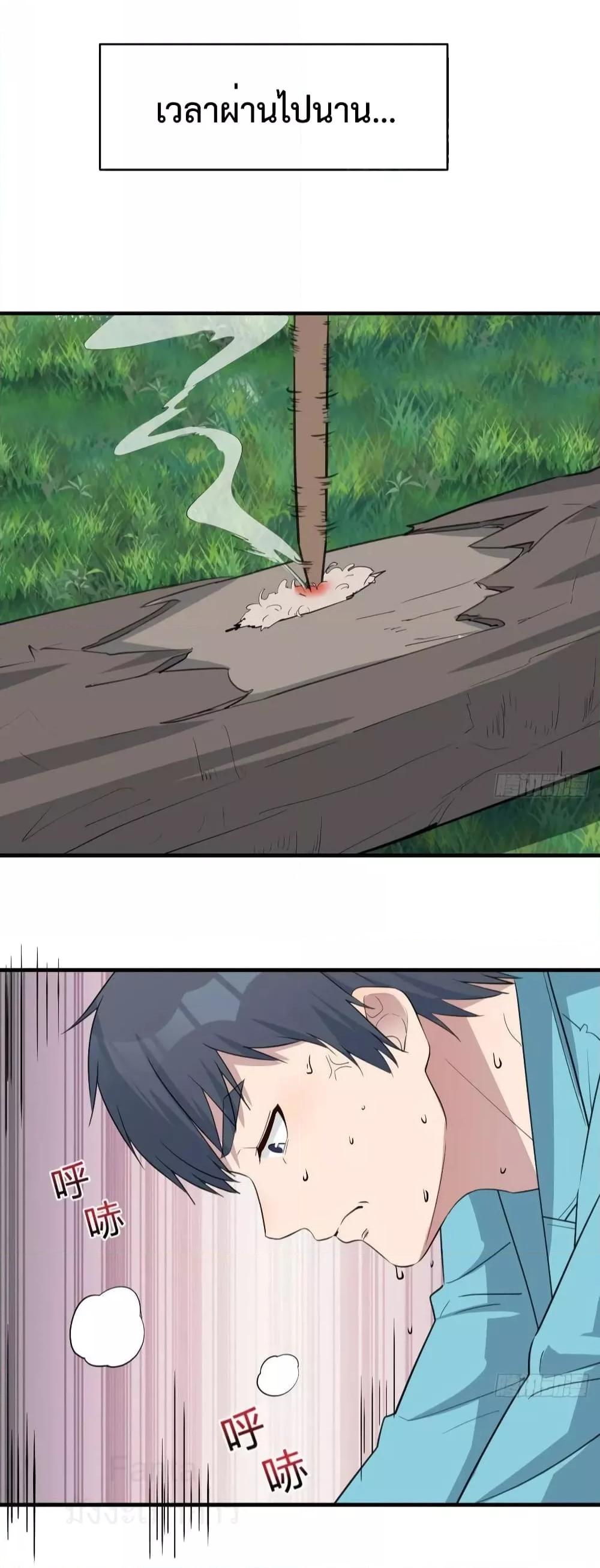 Manga-lc-com อ่านมังงะ อ่านการ์ตูน ออนไลน์ ฟรี My Twin Girlfriends Loves Me So Much – อยู่ดีๆก็มีแฟนเป็นแฝดสาวซะงั้น ตอนที่ 1 2 3 4 5 6 7 8 9 10 11 12 13 14 ฟรี ไม่มีโฆษณา Manga-lc - อ่าน มังงะ อ่าน การ์ตูน ออนไลน์ อ่านมังงะ ฟรี